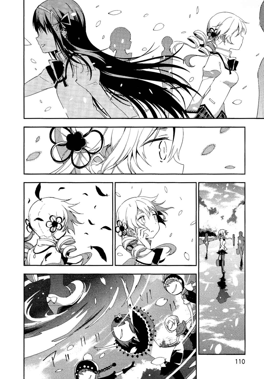 Page 2 Chapter 9 Gekijouban Madoka☆Magica: Shinpen Hangyaku no Monogatari