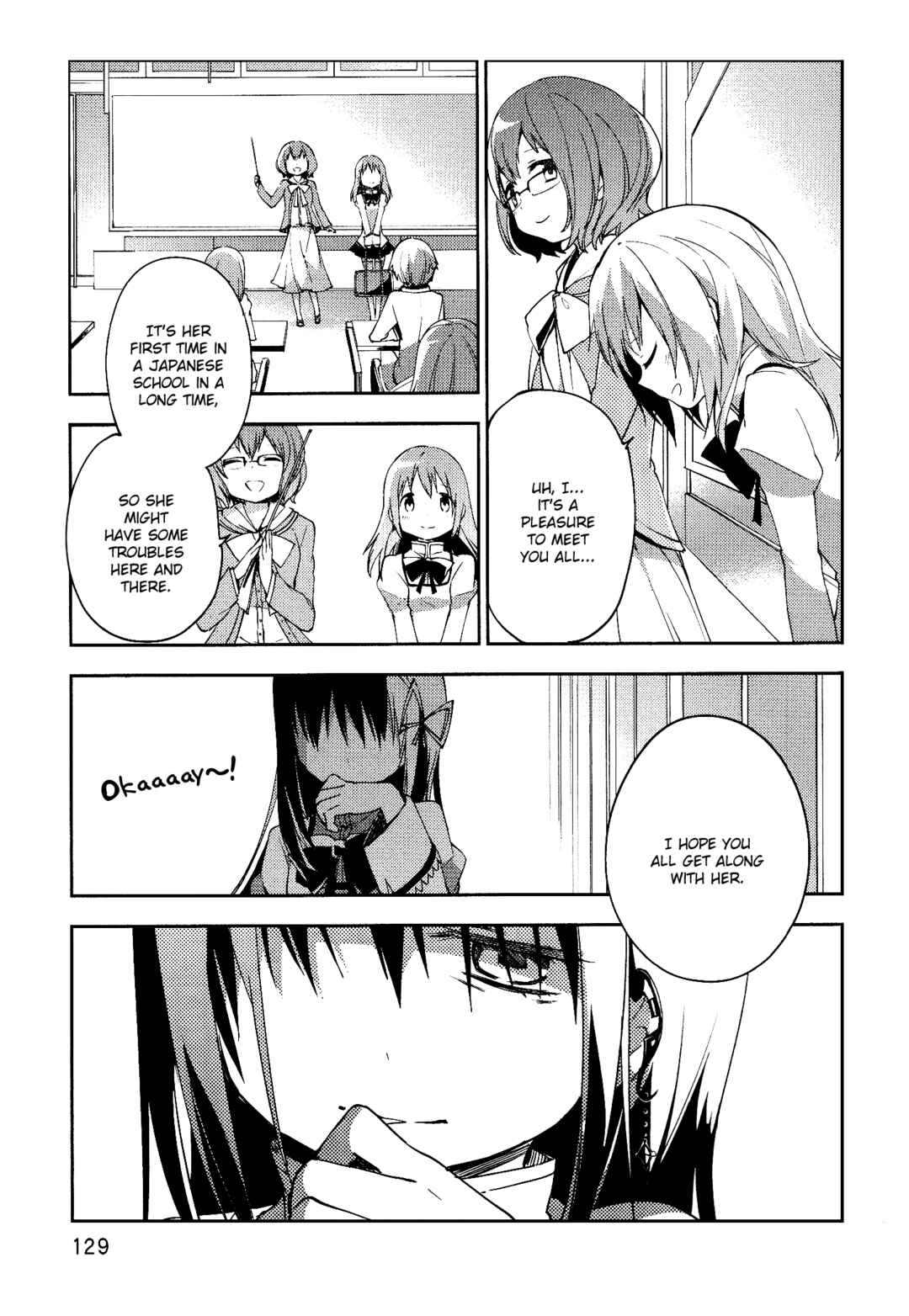 Page 21 Chapter 9 Gekijouban Madoka☆Magica: Shinpen Hangyaku no Monogatari