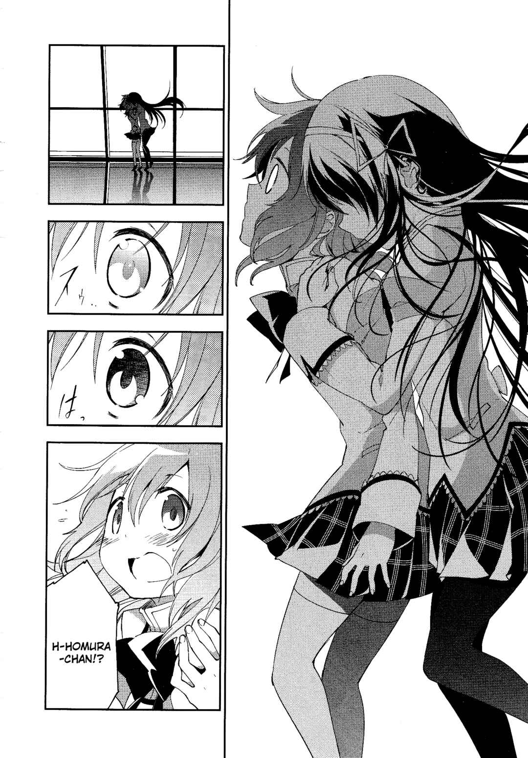 Page 28 Chapter 9 Gekijouban Madoka☆Magica: Shinpen Hangyaku no Monogatari