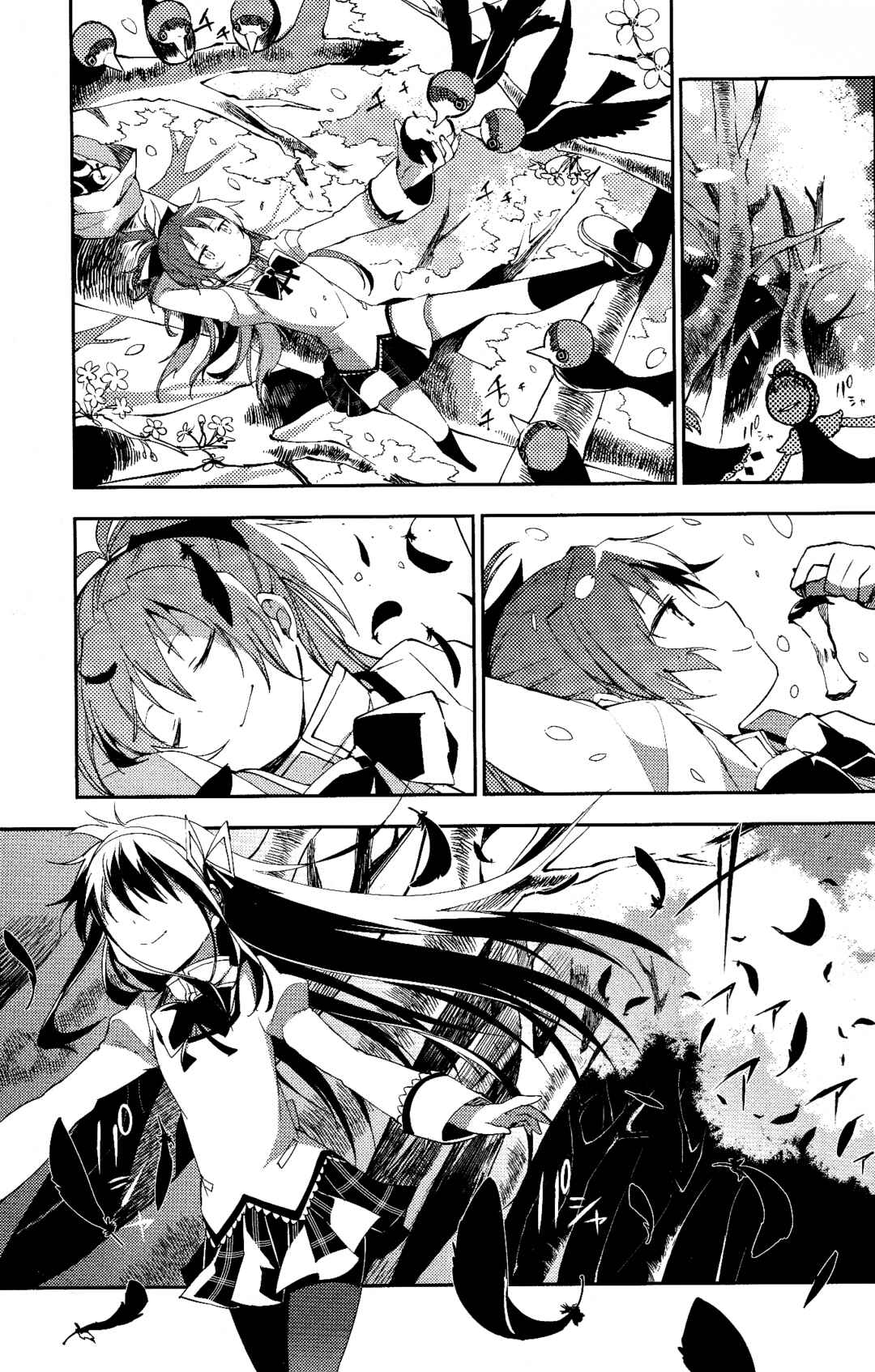 Page 3 Chapter 9 Gekijouban Madoka☆Magica: Shinpen Hangyaku no Monogatari
