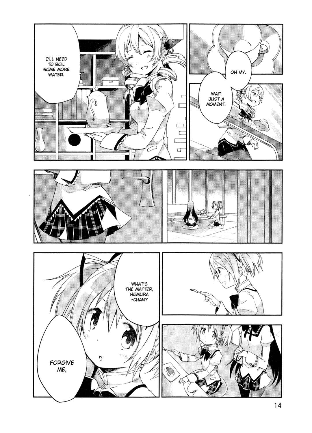 Page 15 Chapter 4 Gekijouban Madoka☆Magica: Shinpen Hangyaku no Monogatari