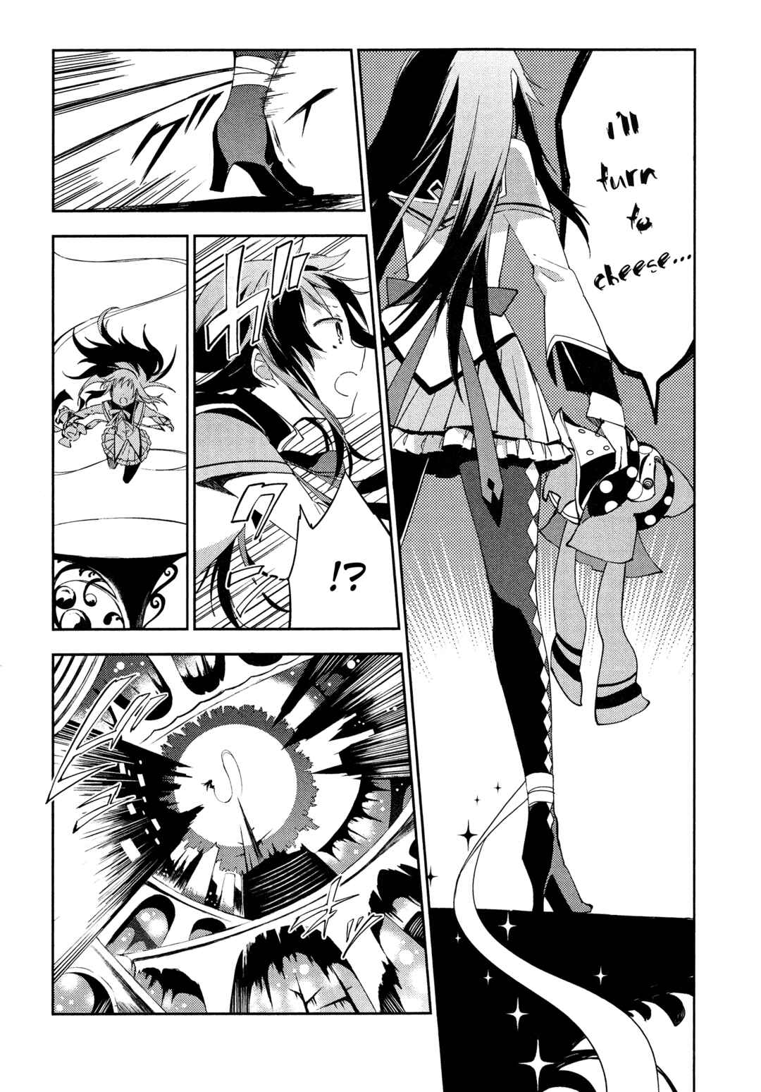 Page 22 Chapter 4 Gekijouban Madoka☆Magica: Shinpen Hangyaku no Monogatari