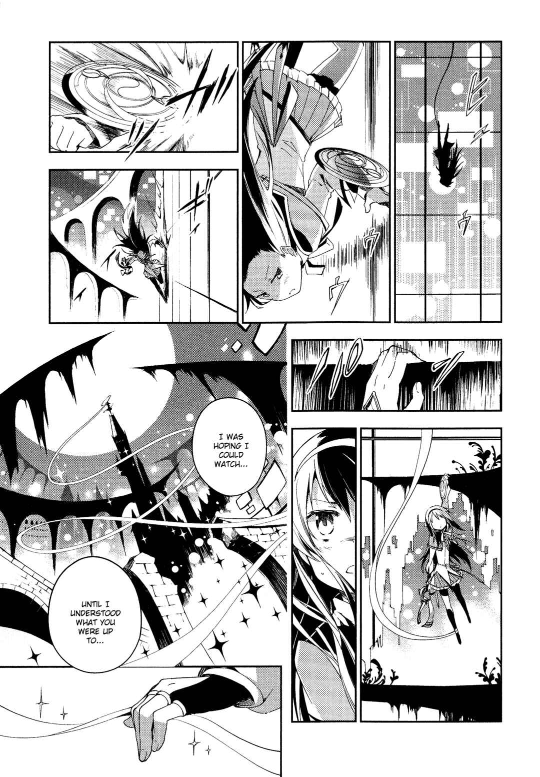 Page 23 Chapter 4 Gekijouban Madoka☆Magica: Shinpen Hangyaku no Monogatari