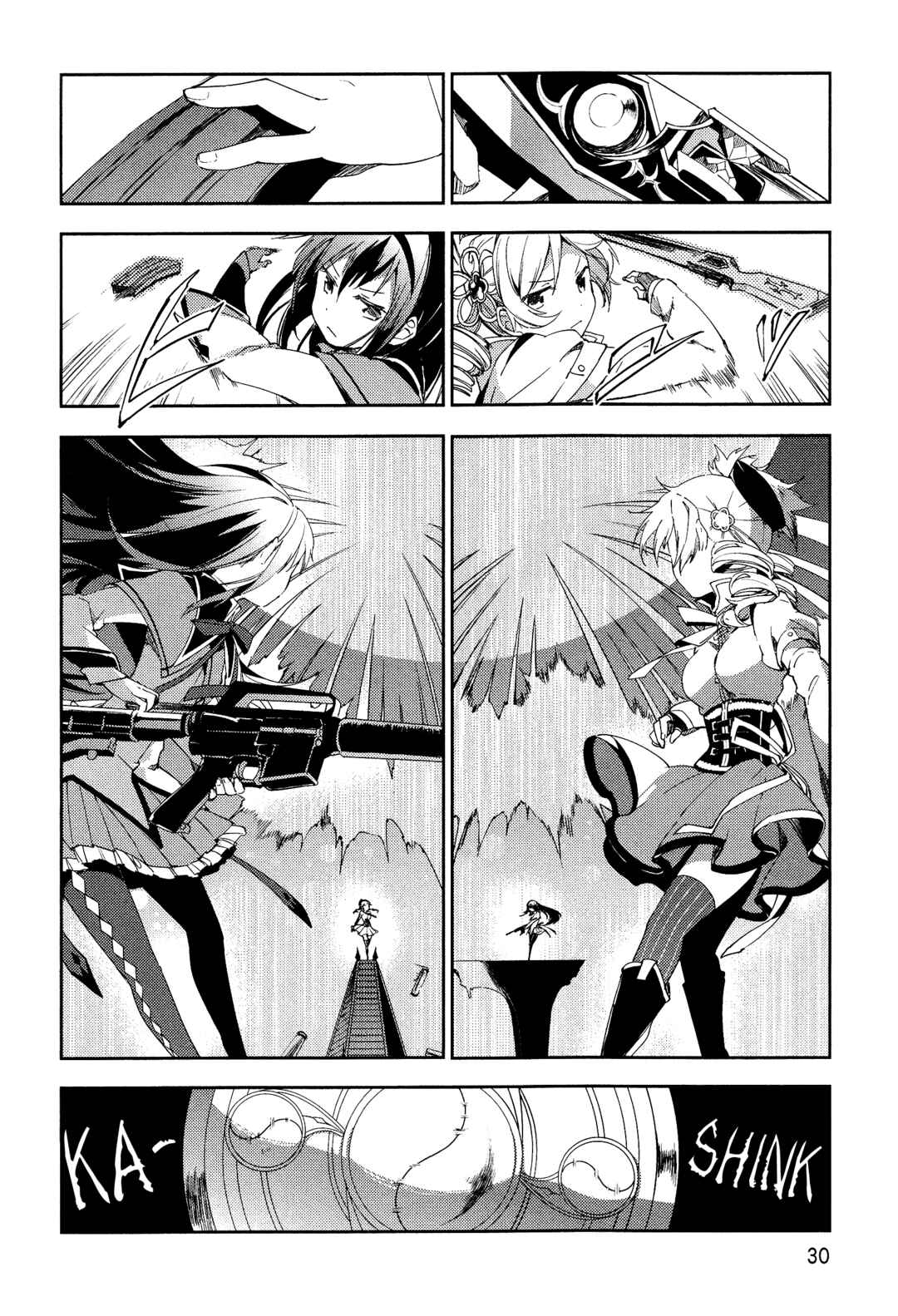 Page 30 Chapter 4 Gekijouban Madoka☆Magica: Shinpen Hangyaku no Monogatari