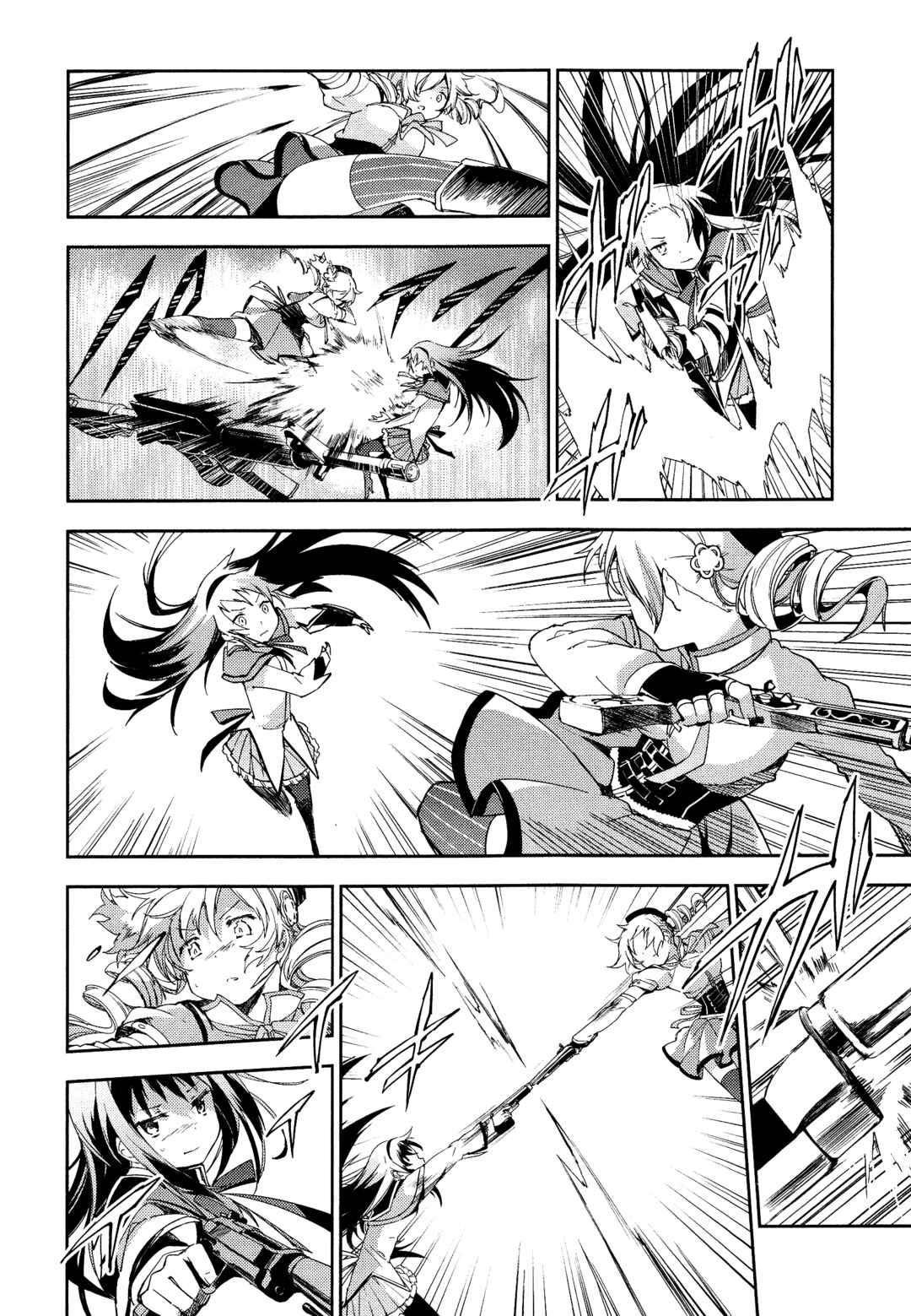 Page 34 Chapter 4 Gekijouban Madoka☆Magica: Shinpen Hangyaku no Monogatari