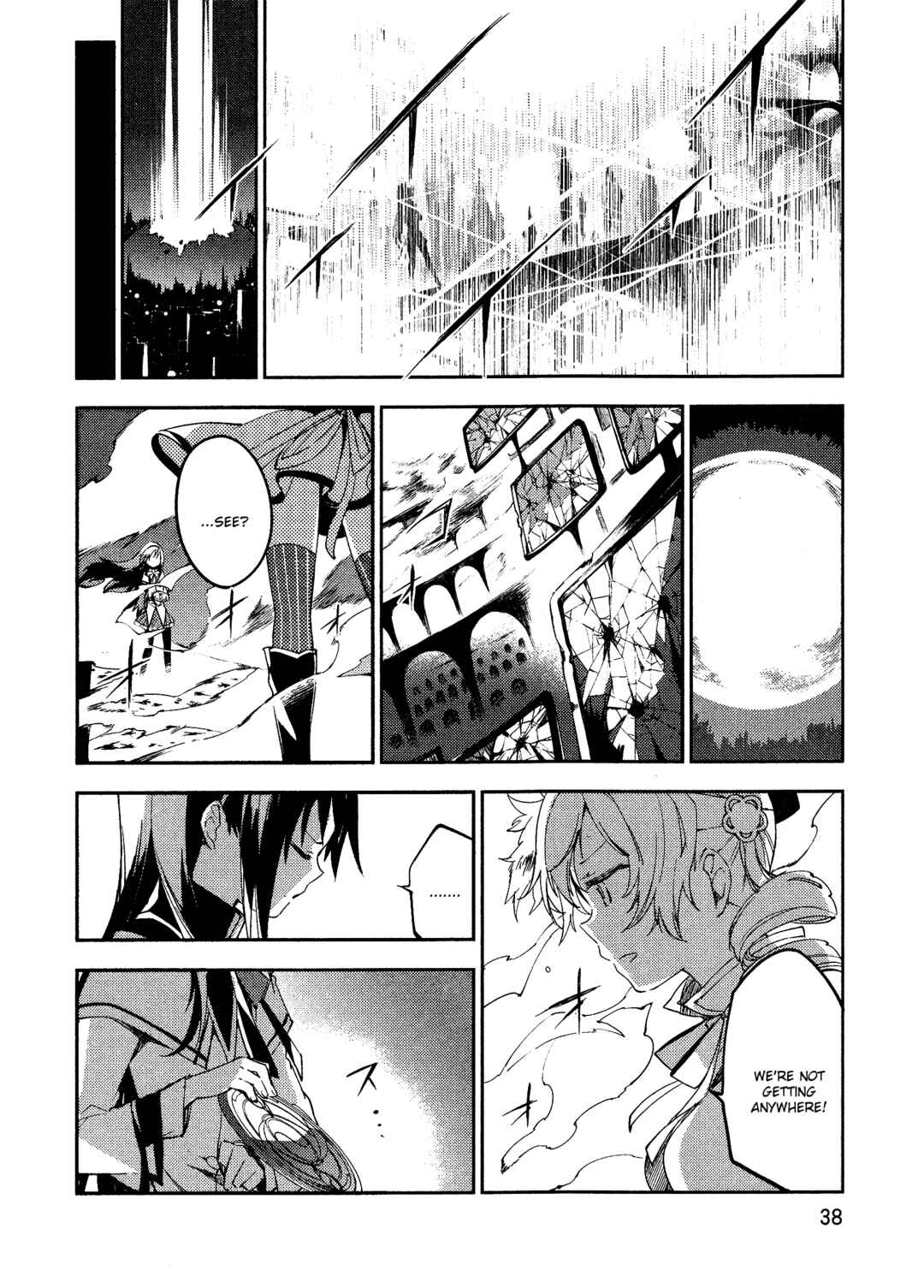 Page 38 Chapter 4 Gekijouban Madoka☆Magica: Shinpen Hangyaku no Monogatari