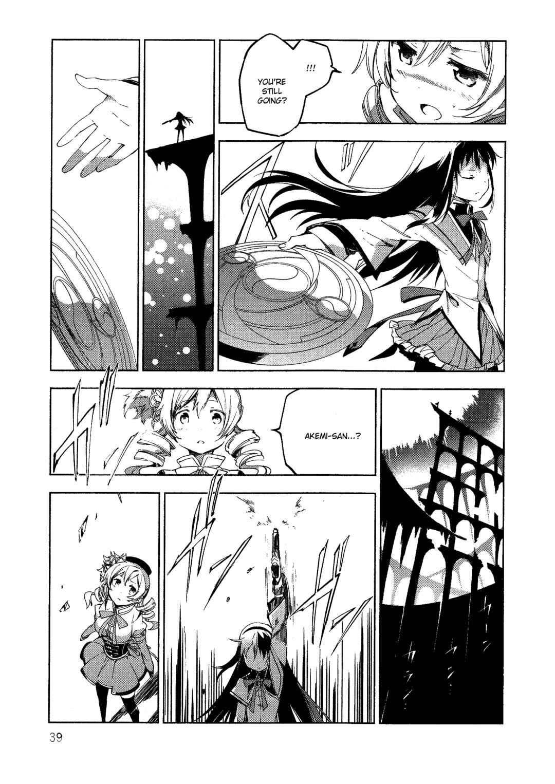 Page 39 Chapter 4 Gekijouban Madoka☆Magica: Shinpen Hangyaku no Monogatari
