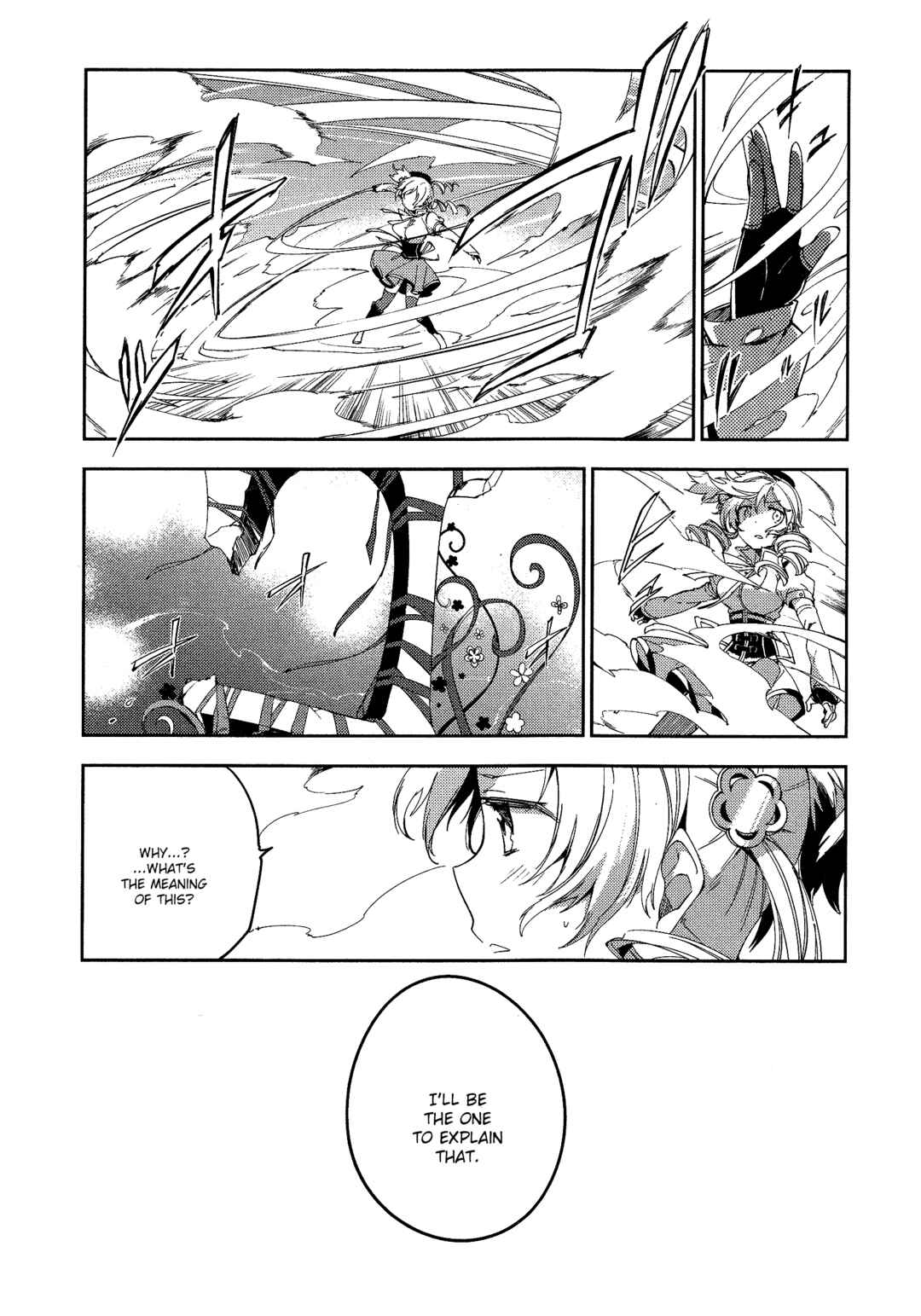 Page 51 Chapter 4 Gekijouban Madoka☆Magica: Shinpen Hangyaku no Monogatari