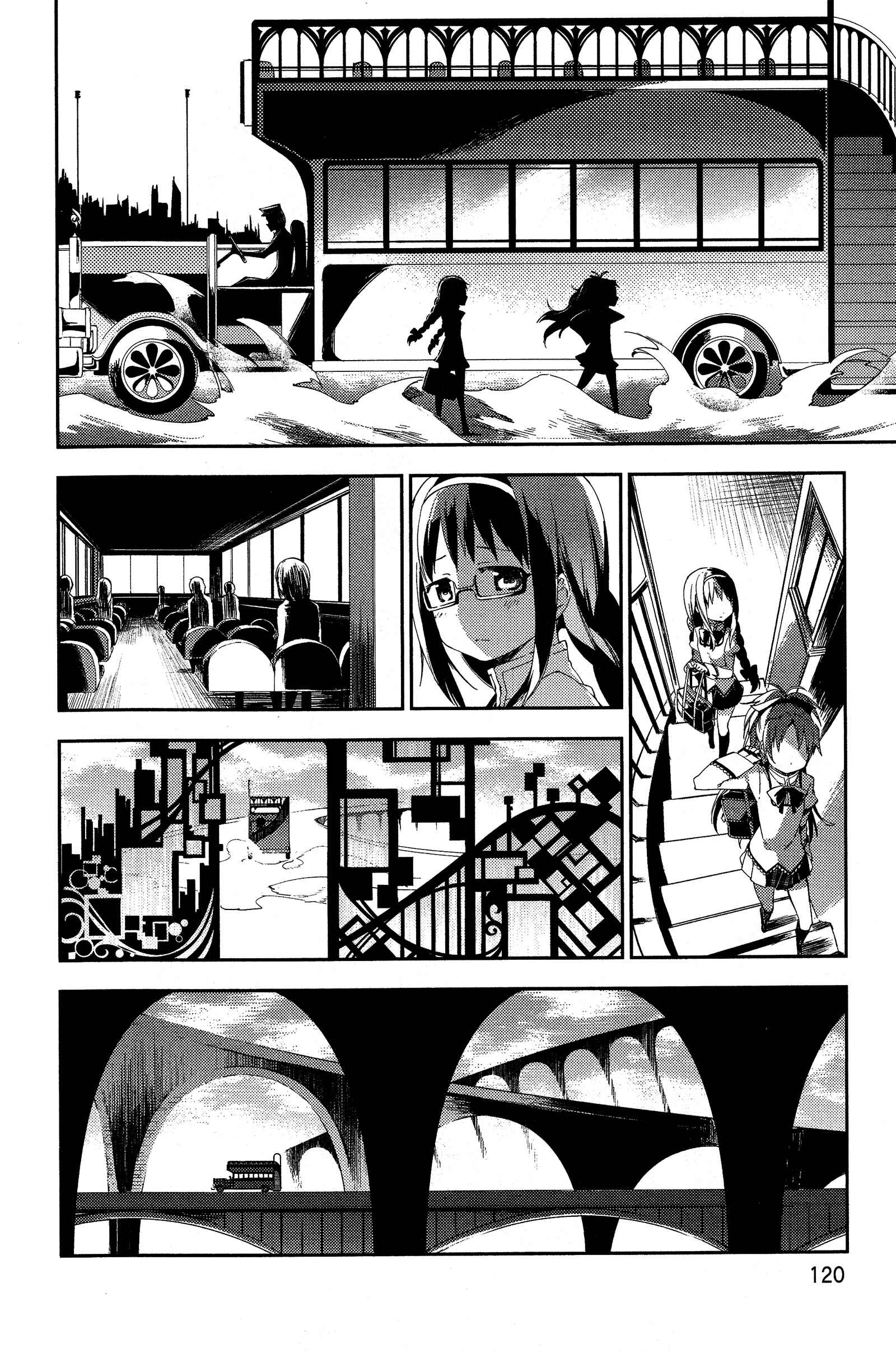 Page 16 Chapter 3 Gekijouban Madoka☆Magica: Shinpen Hangyaku no Monogatari