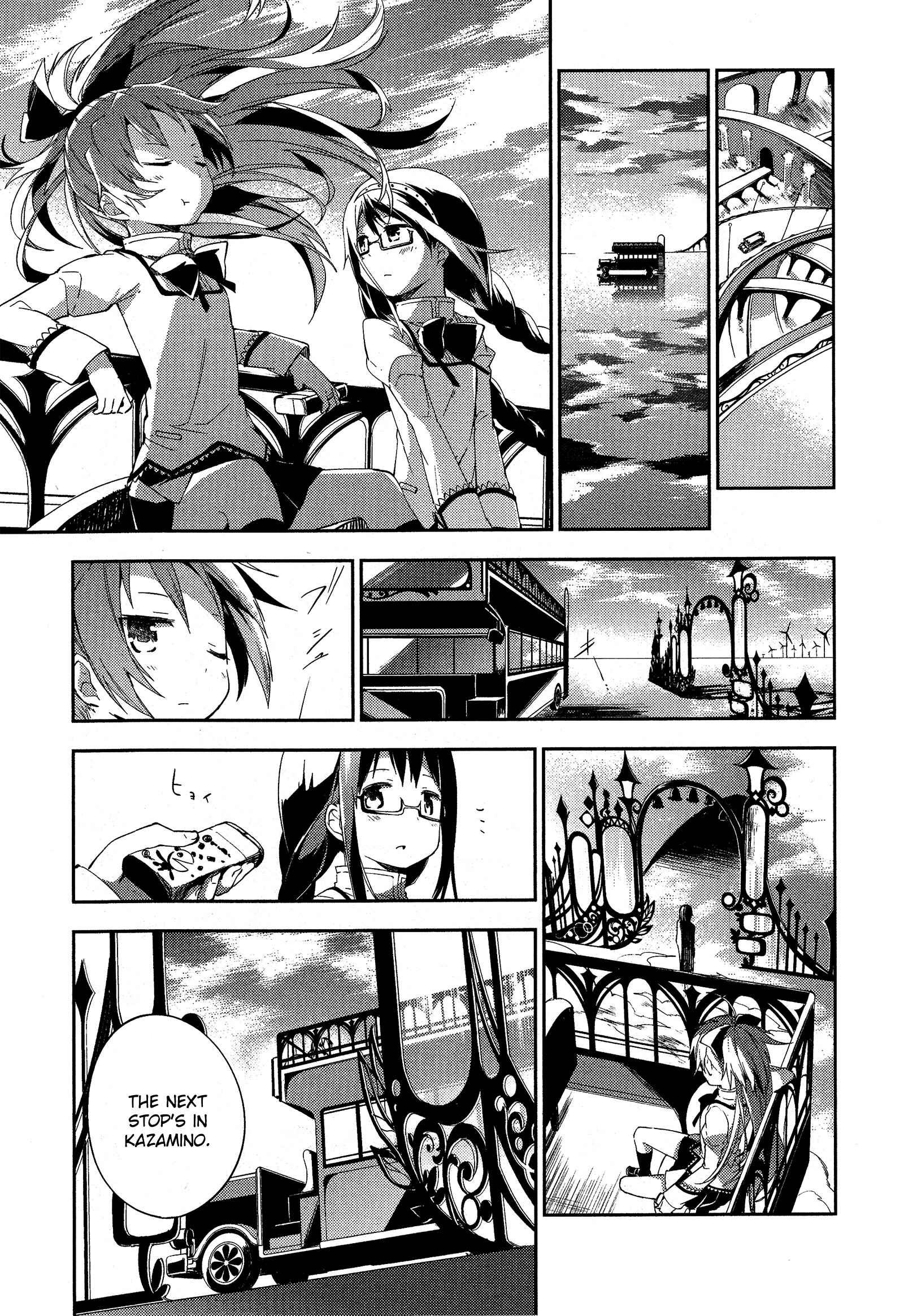Page 17 Chapter 3 Gekijouban Madoka☆Magica: Shinpen Hangyaku no Monogatari