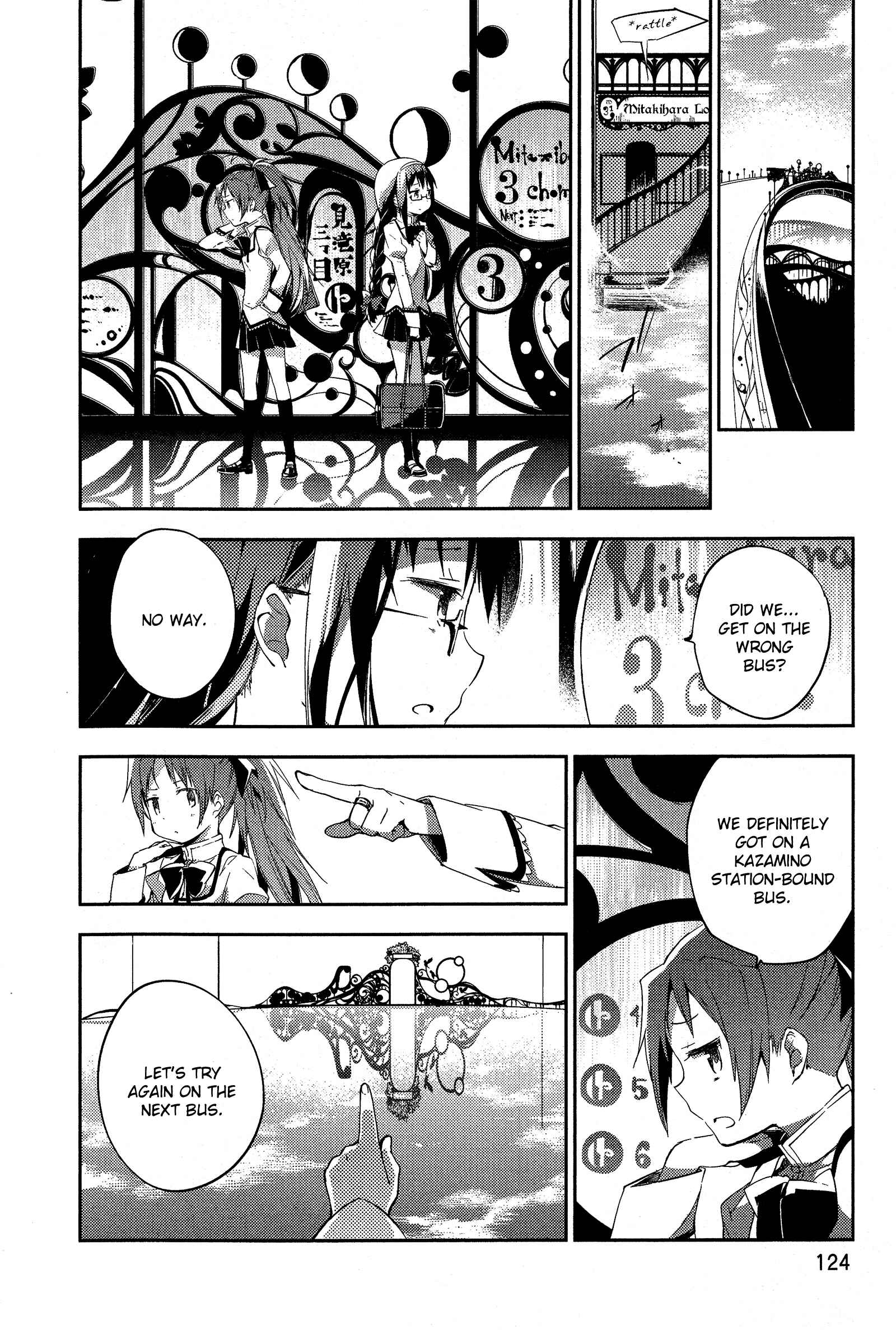 Page 20 Chapter 3 Gekijouban Madoka☆Magica: Shinpen Hangyaku no Monogatari