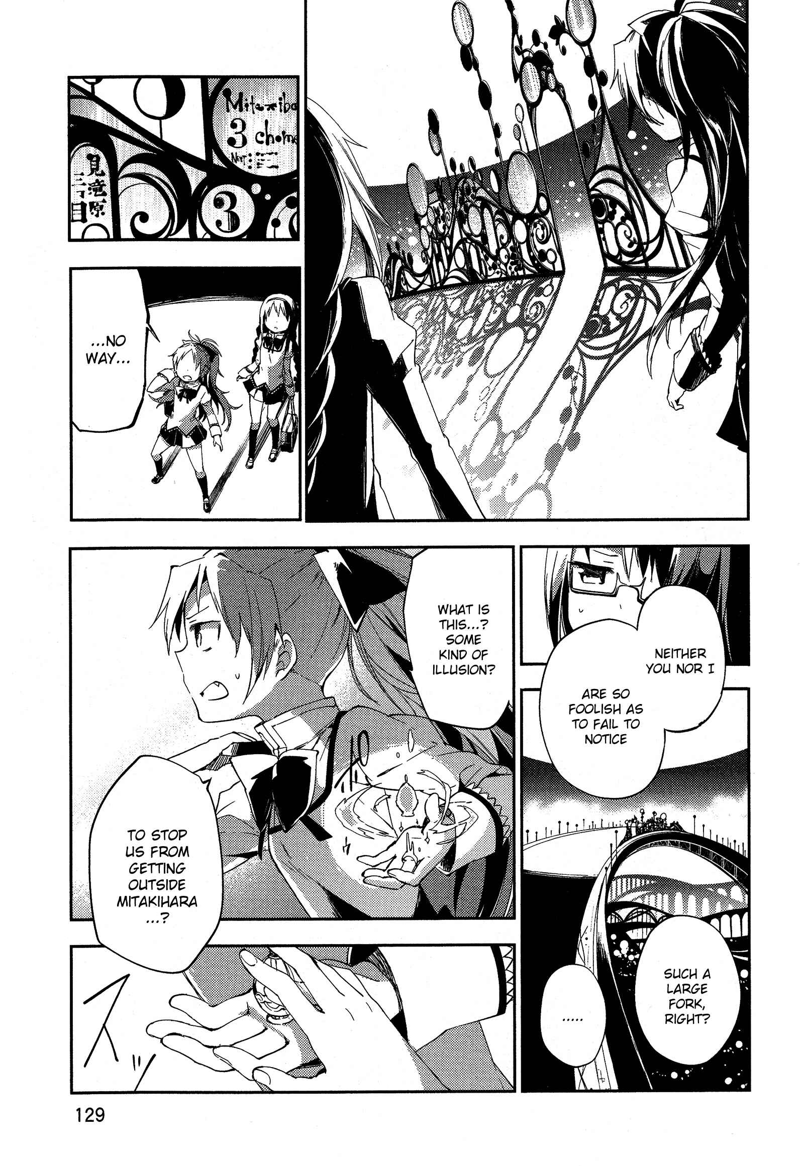 Page 25 Chapter 3 Gekijouban Madoka☆Magica: Shinpen Hangyaku no Monogatari