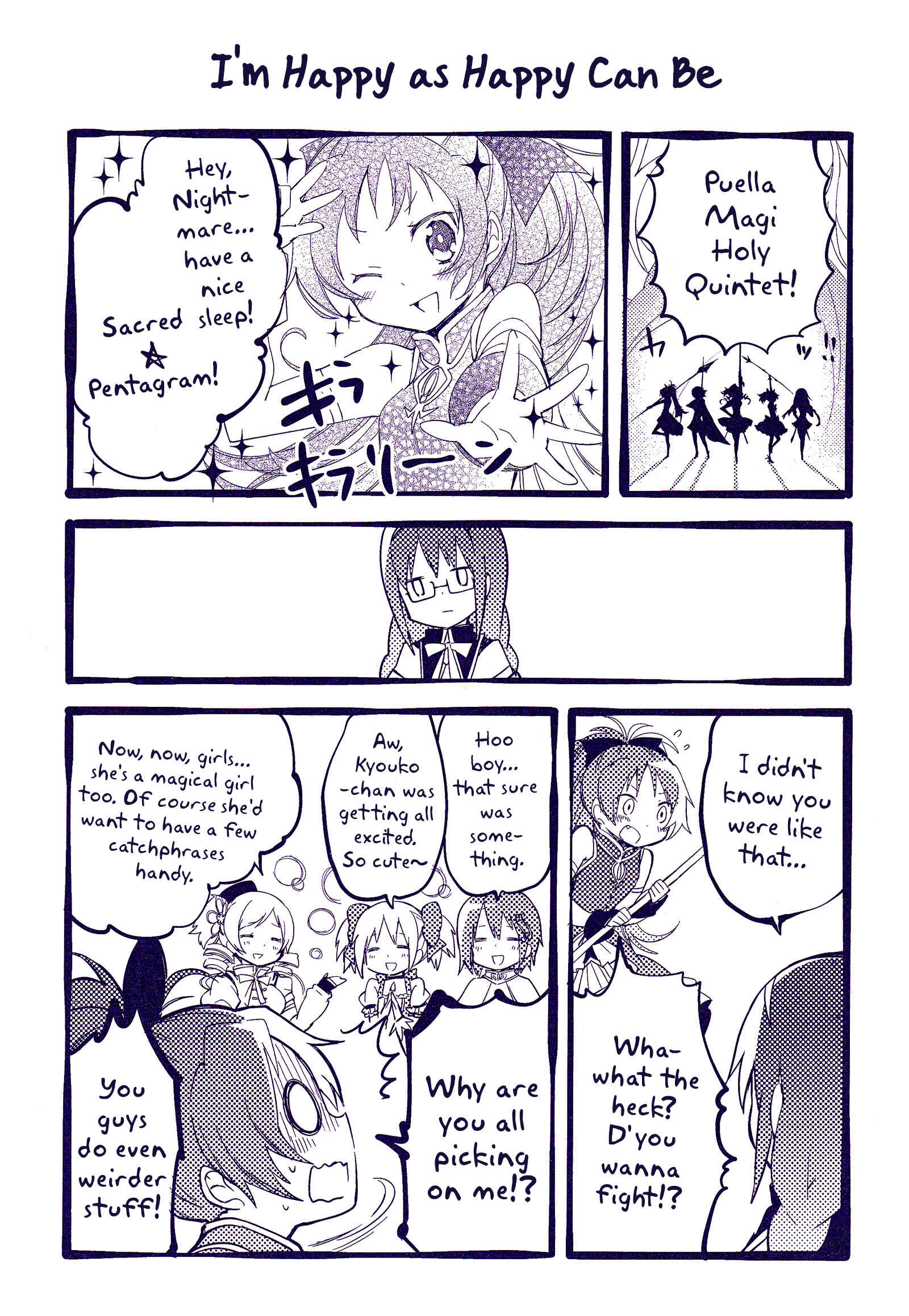 Page 40 Chapter 3 Gekijouban Madoka☆Magica: Shinpen Hangyaku no Monogatari