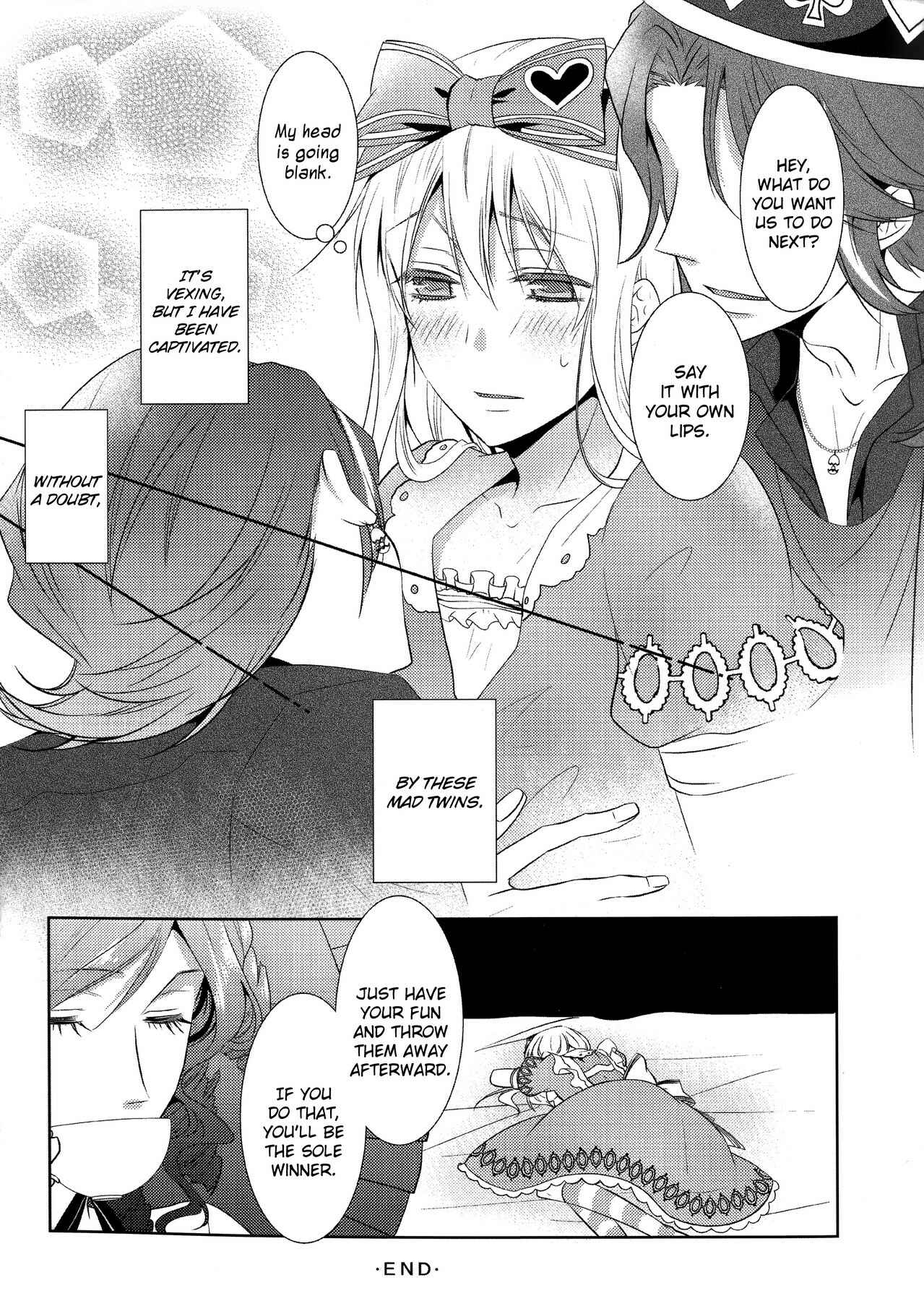 Page 15 Chapter Unknown_b415 Alice in the Country of Hearts ~Wonderful Twin World~ Deluxe Booklet -Mad Twins Story-