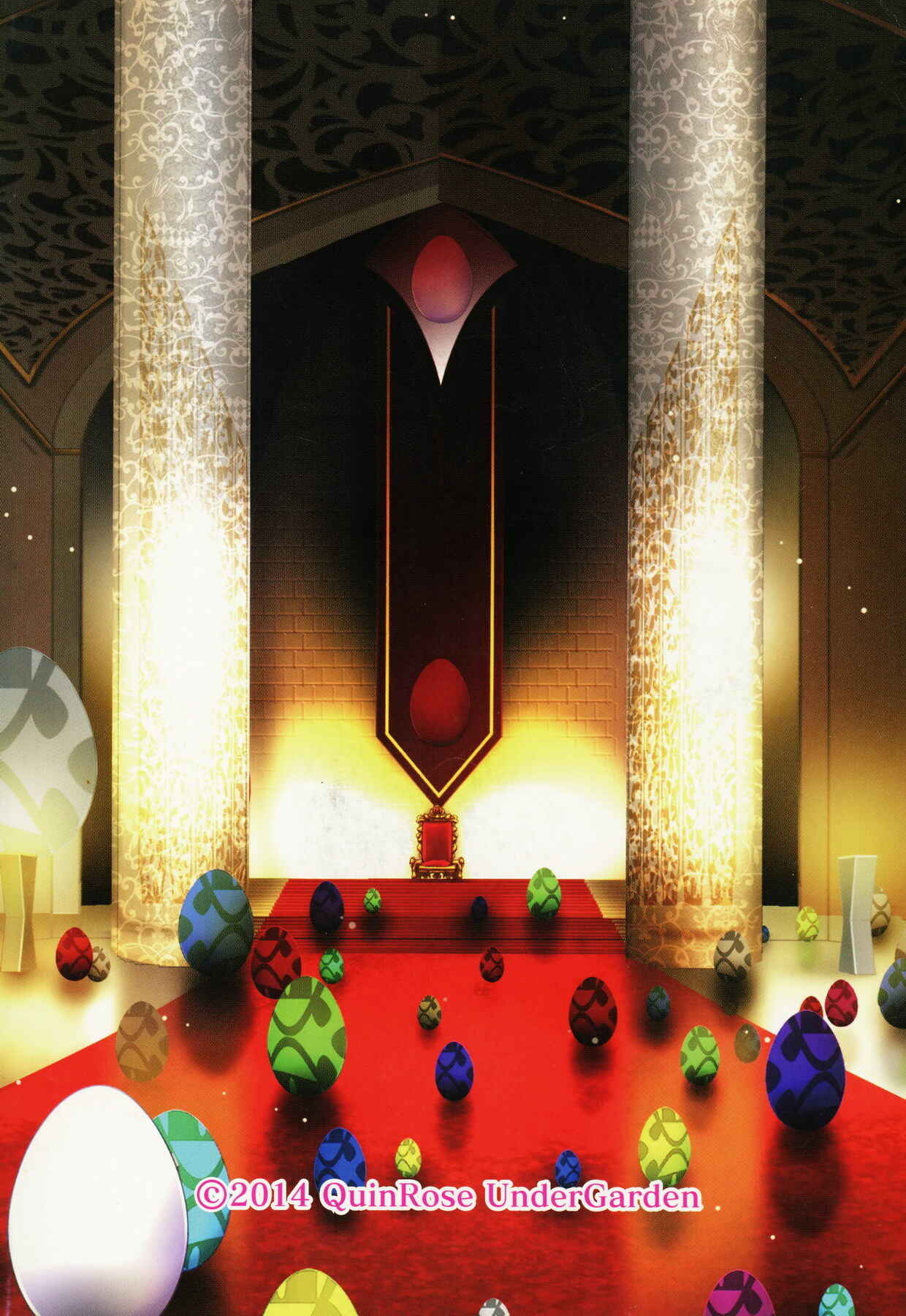 Page 2 Chapter Unknown_b415 Alice in the Country of Hearts ~Wonderful Twin World~ Deluxe Booklet -Mad Twins Story-