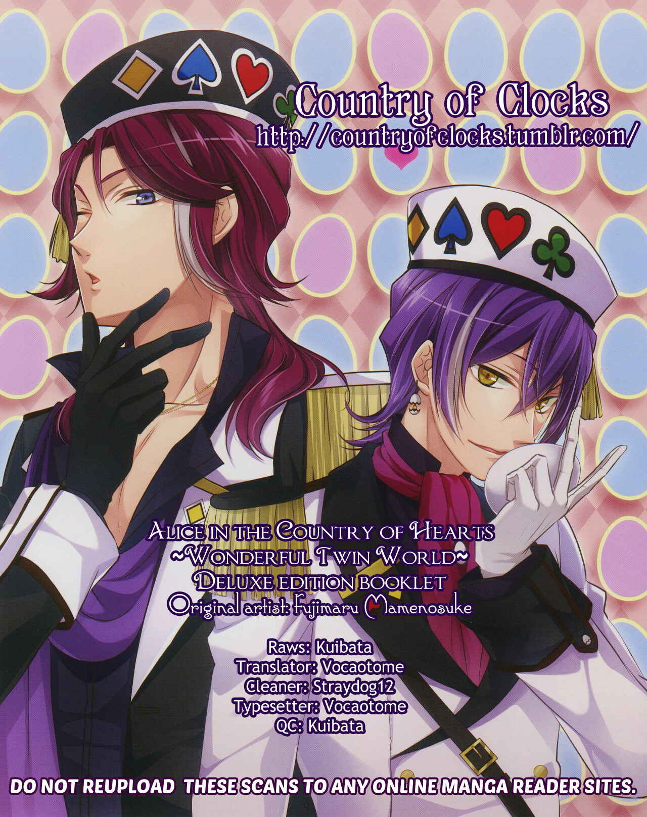 Page 3 Chapter Unknown_b415 Alice in the Country of Hearts ~Wonderful Twin World~ Deluxe Booklet -Mad Twins Story-