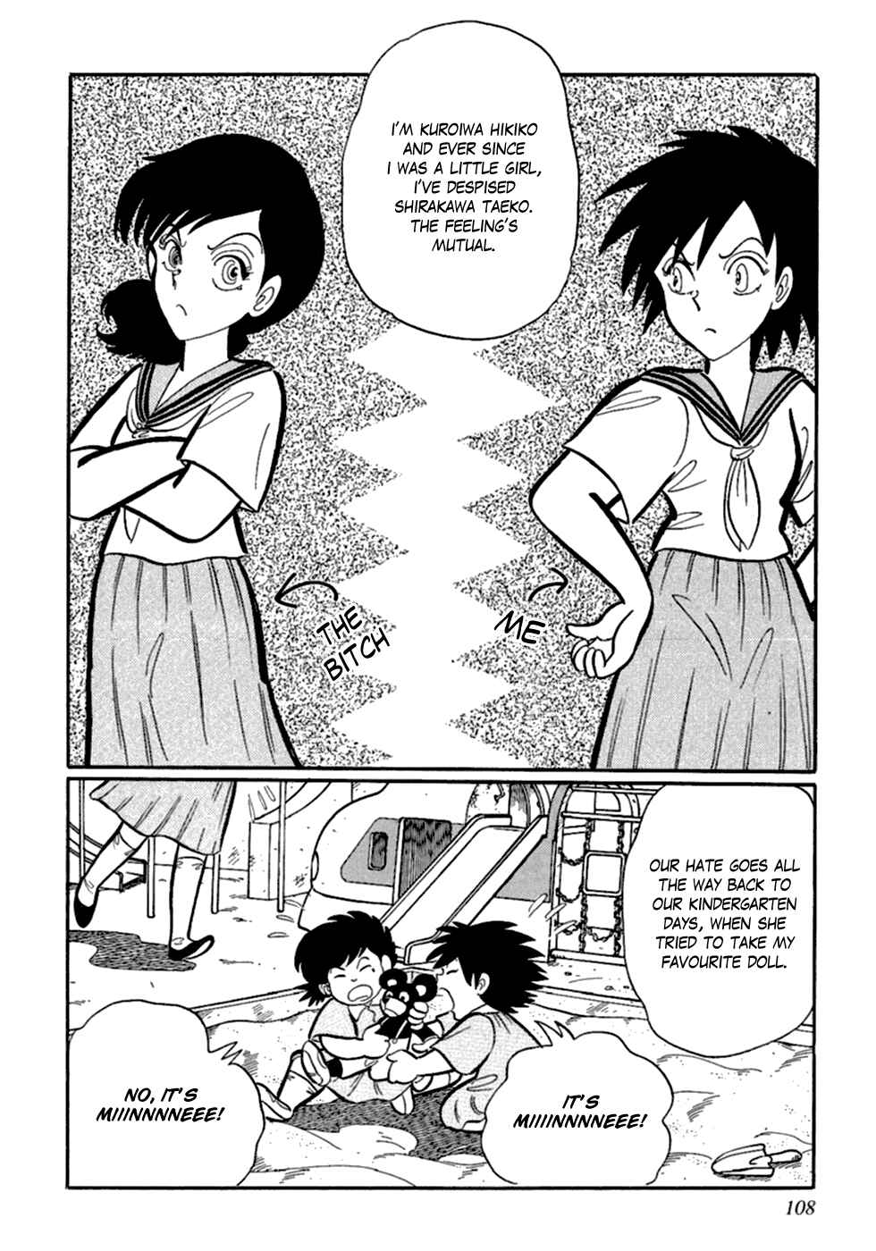 Page 2 Chapter 7 Man Eater