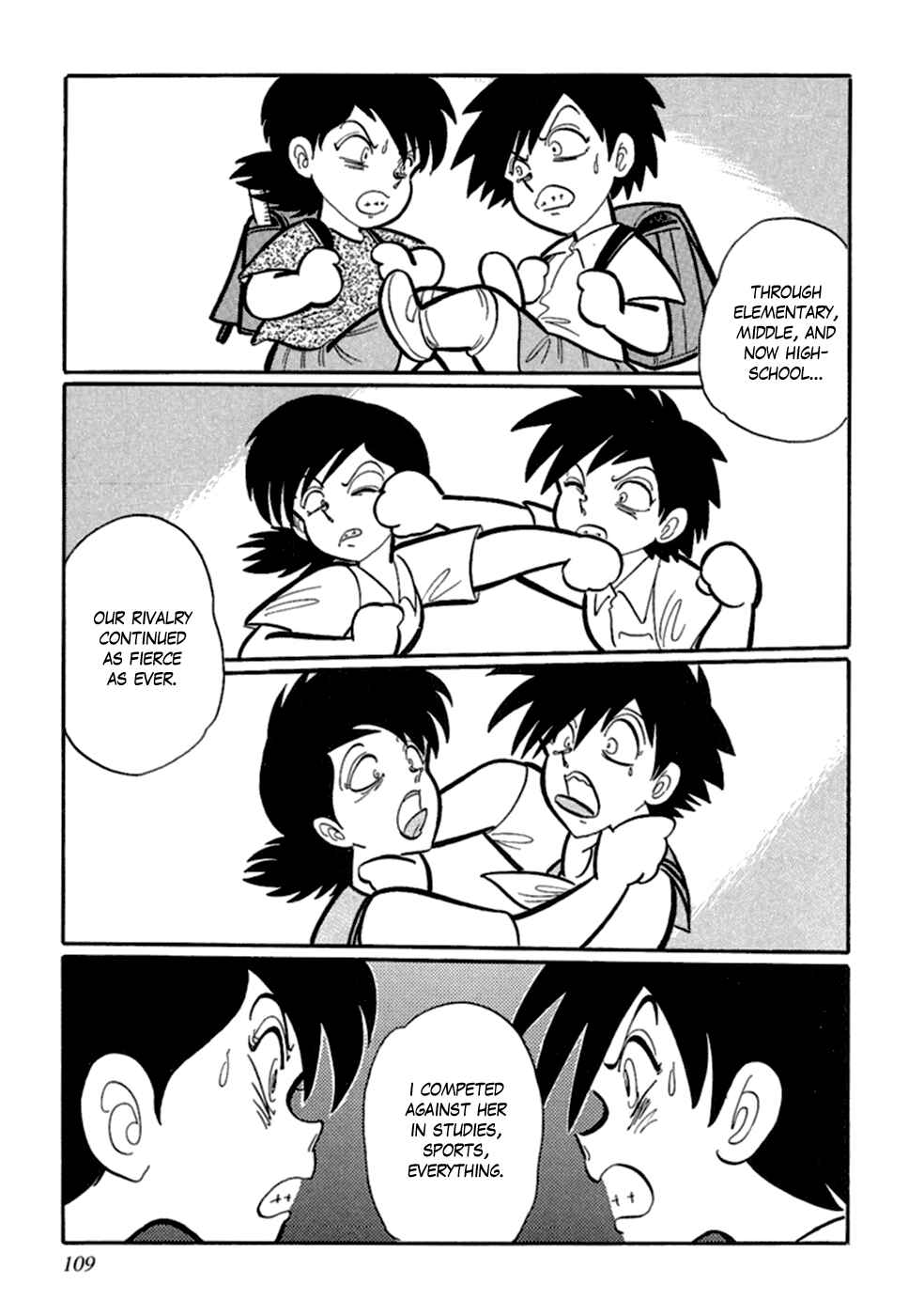 Page 3 Chapter 7 Man Eater