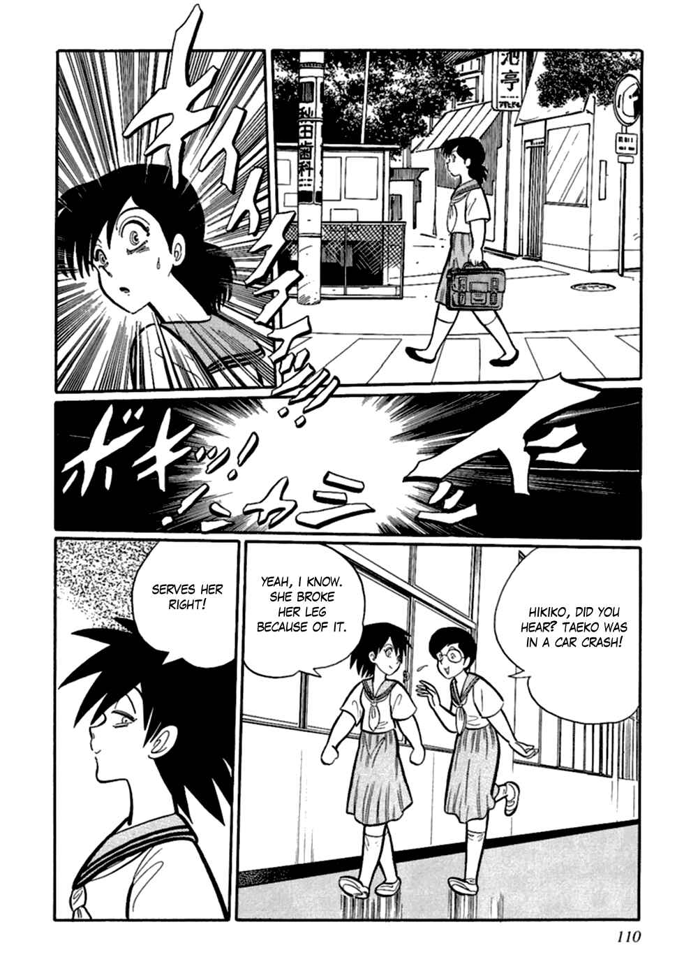 Page 4 Chapter 7 Man Eater