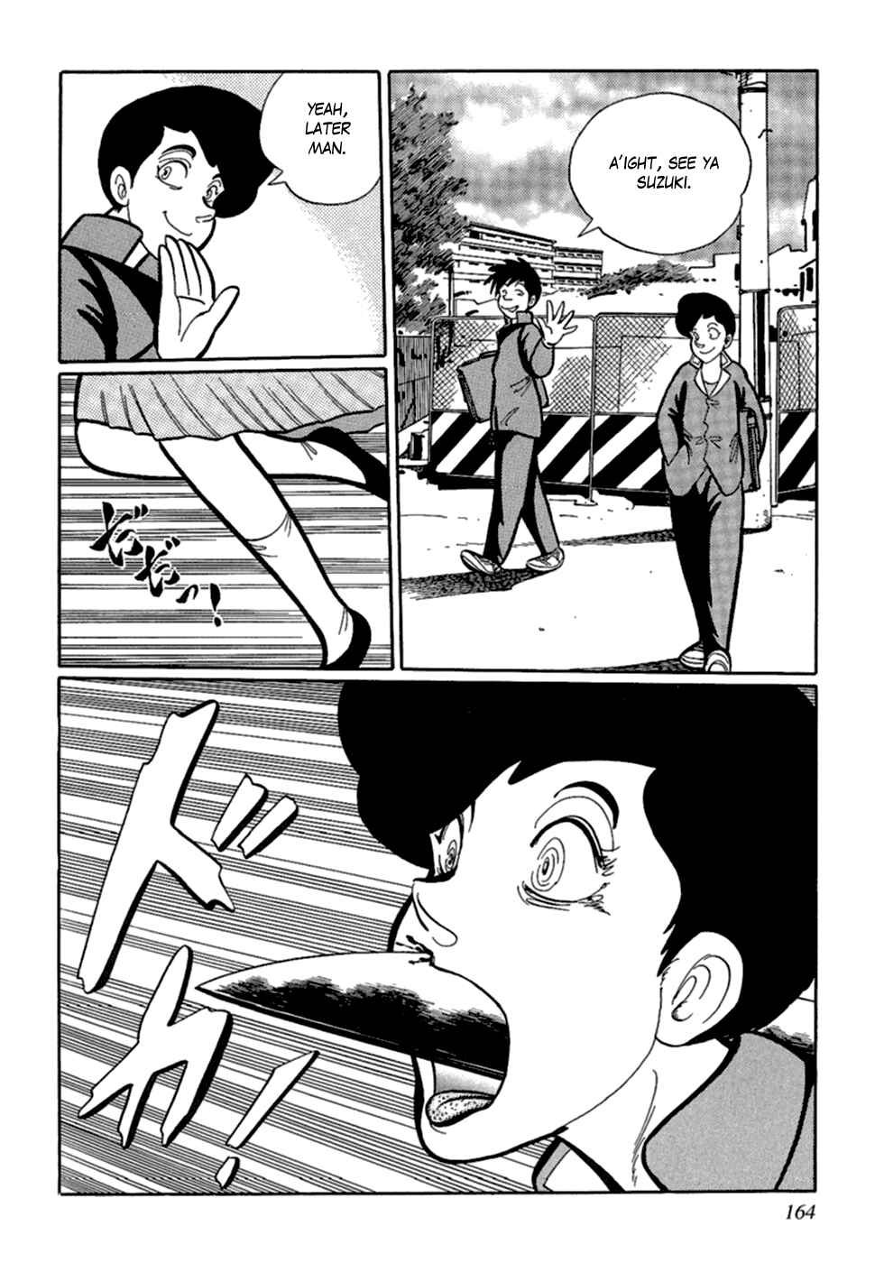Page 10 Chapter 10 Man Eater