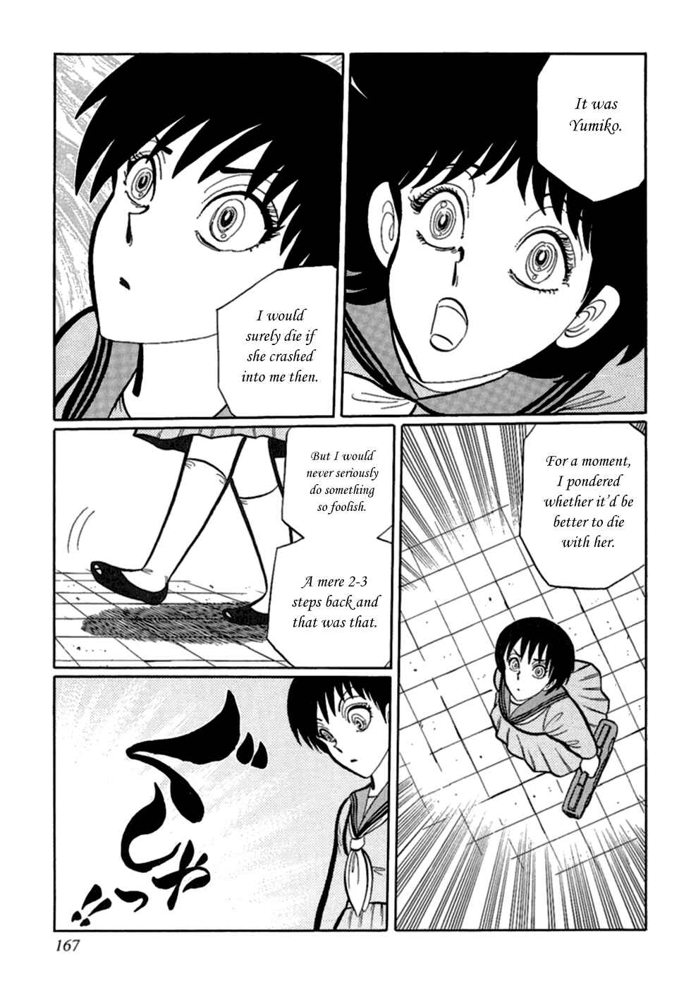 Page 13 Chapter 10 Man Eater