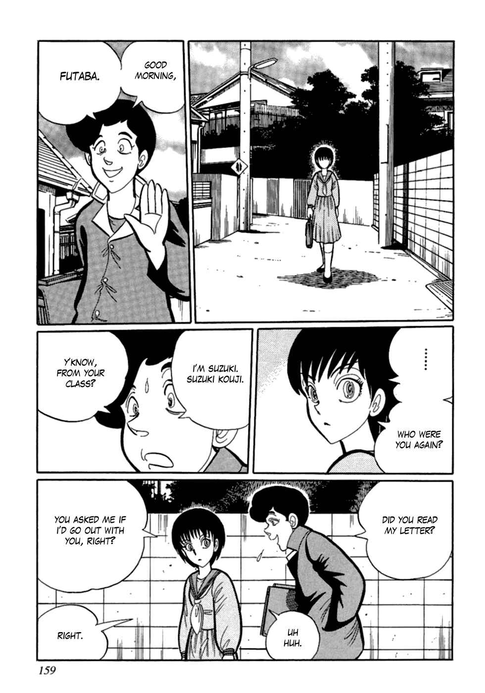 Page 5 Chapter 10 Man Eater