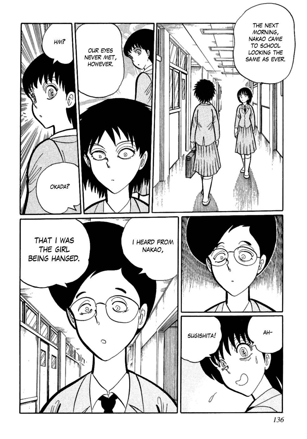 Page 14 Chapter 8 Man Eater