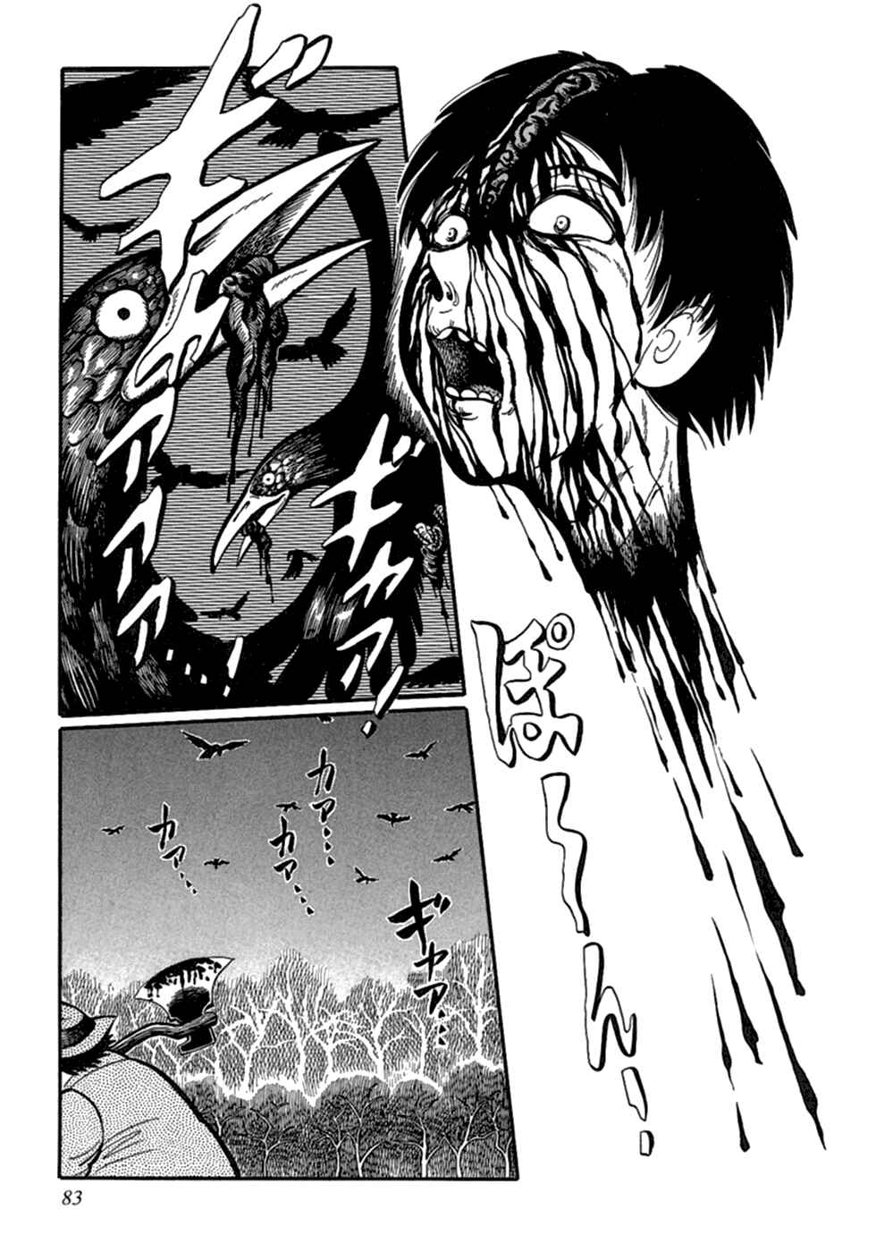 Page 9 Chapter 5 Man Eater