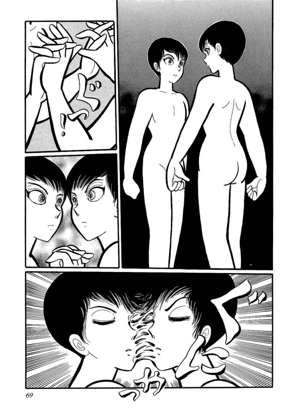 Page 11 Chapter 4 Man Eater