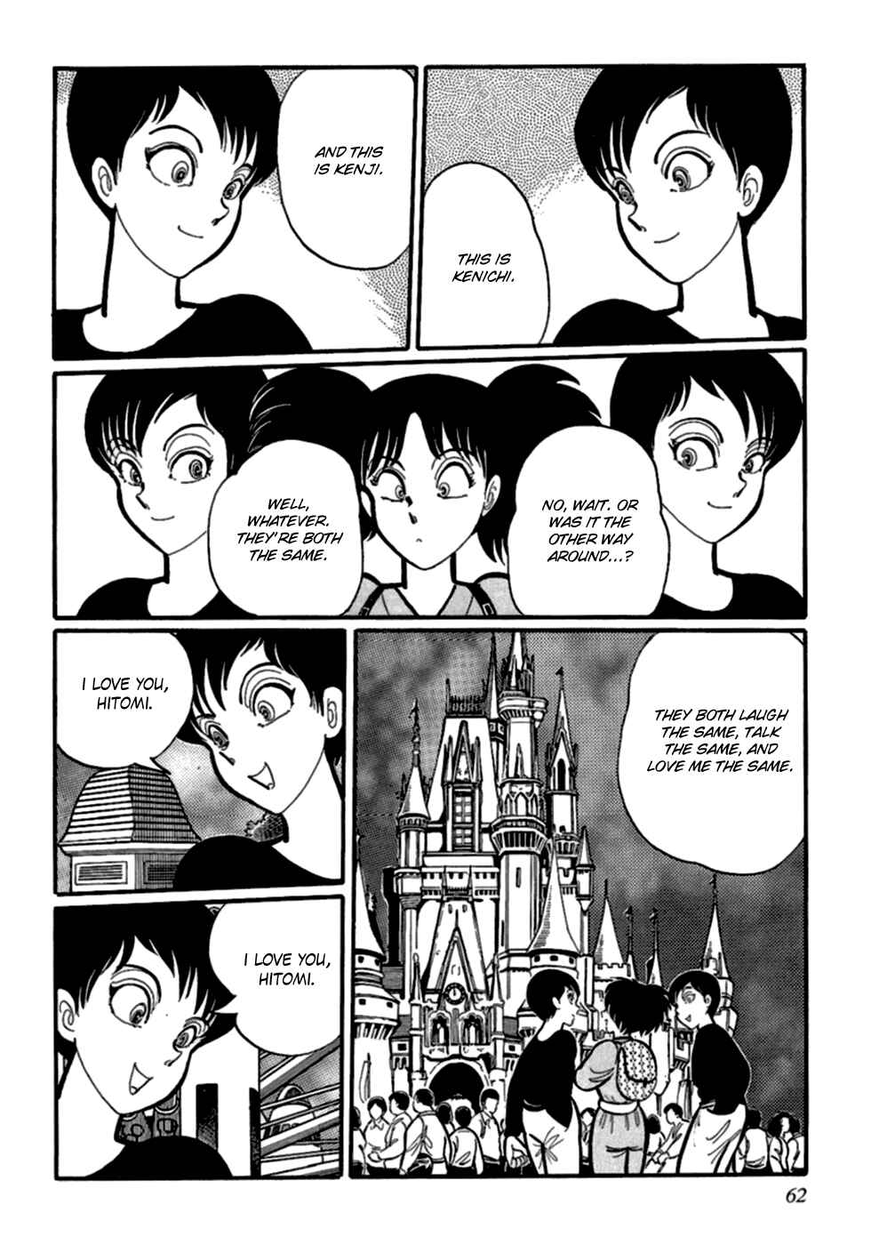 Page 4 Chapter 4 Man Eater
