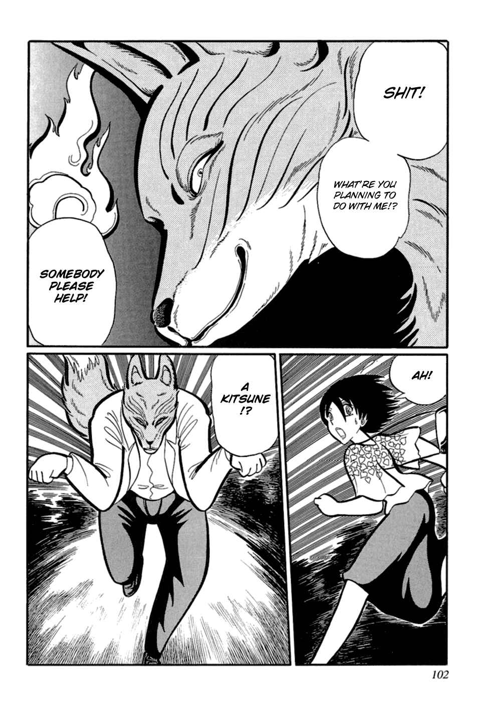 Page 12 Chapter 6 Man Eater