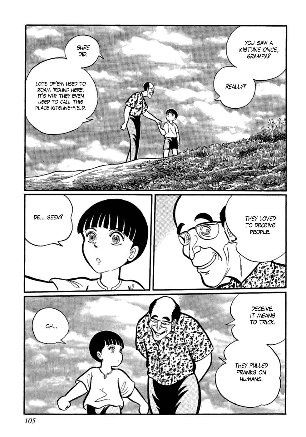 Page 15 Chapter 6 Man Eater