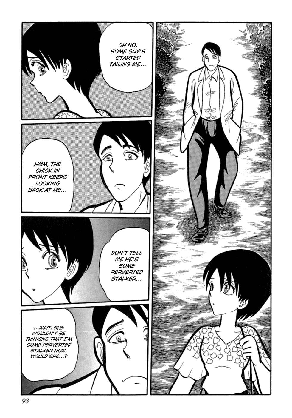 Page 3 Chapter 6 Man Eater
