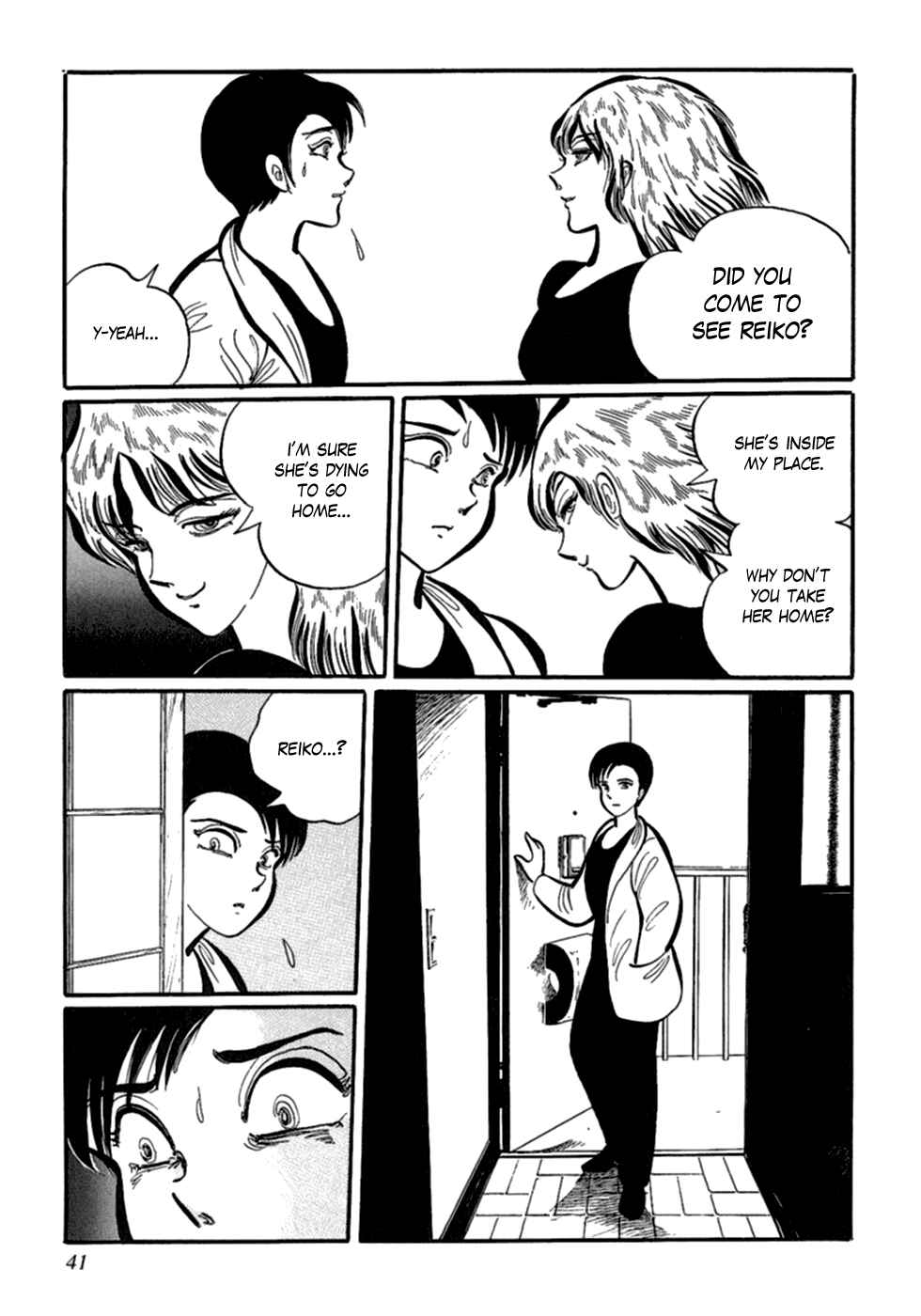 Page 15 Chapter 2 Man Eater