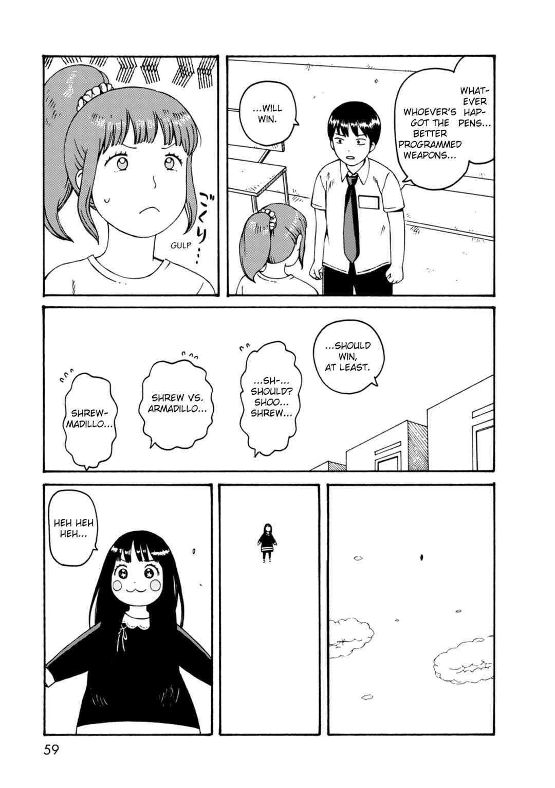 Page 7 Chapter 72 The Wandering of Girls Pair No. 7