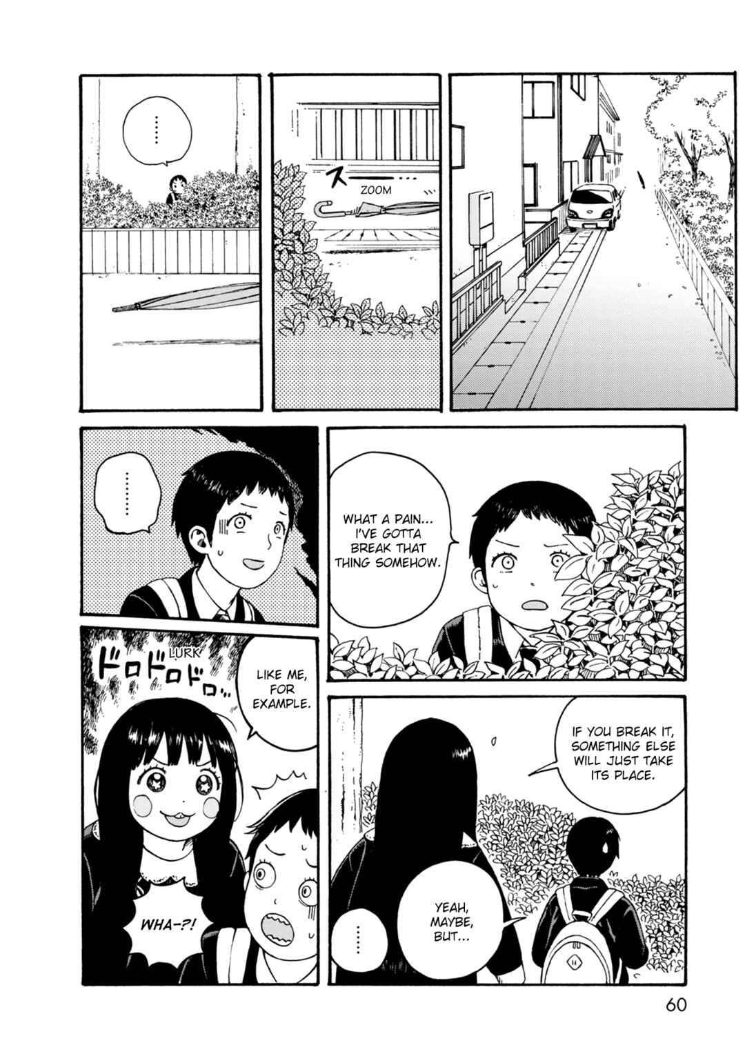 Page 8 Chapter 72 The Wandering of Girls Pair No. 7