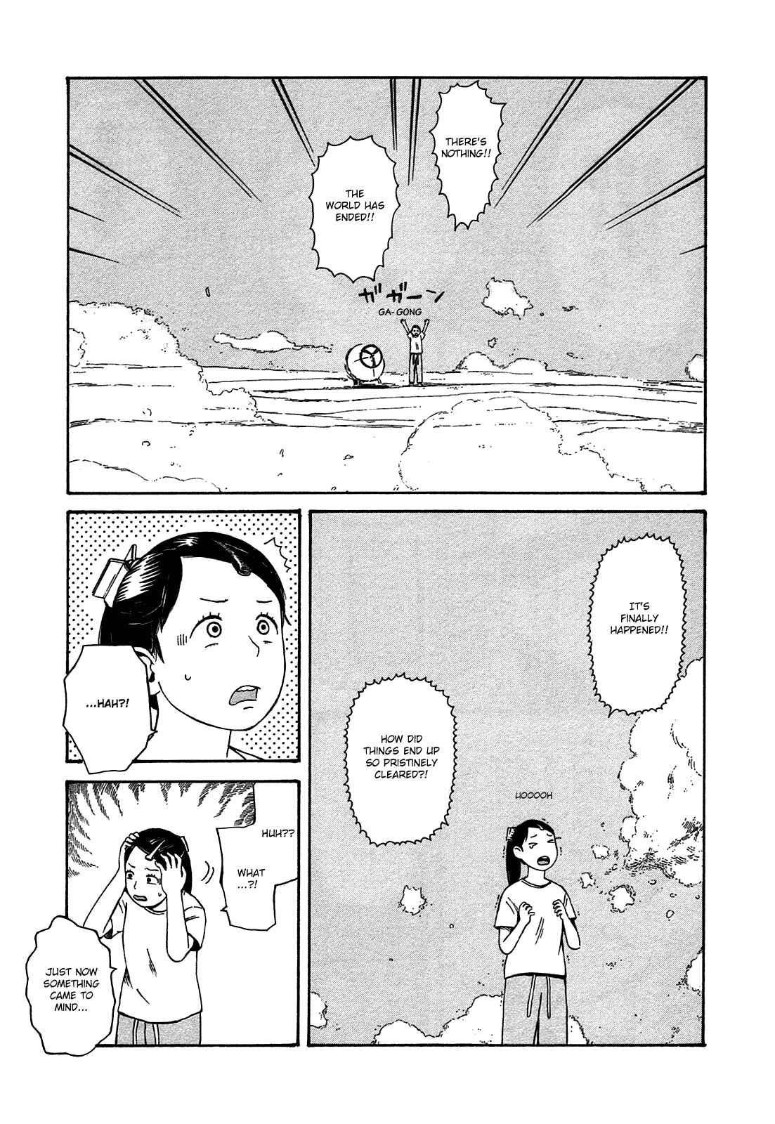 Page 13 Chapter 41 The Wandering of Girls Pair No. 7
