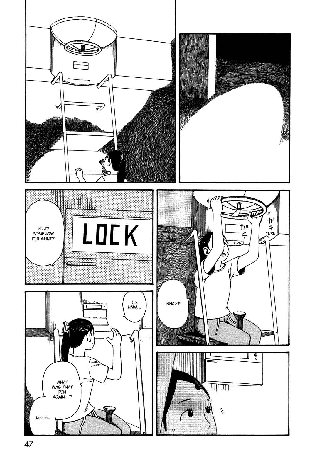 Page 5 Chapter 41 The Wandering of Girls Pair No. 7