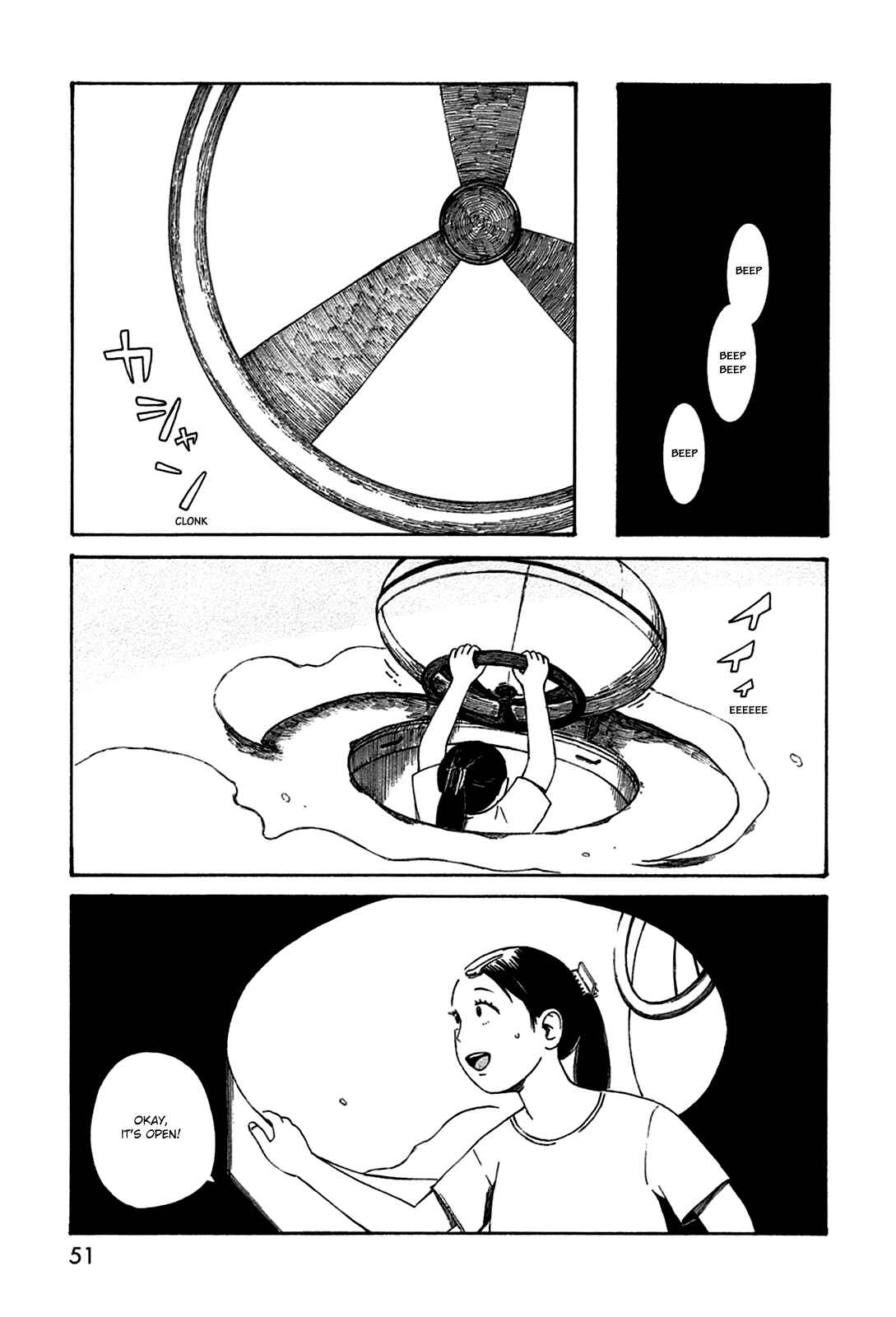 Page 9 Chapter 41 The Wandering of Girls Pair No. 7