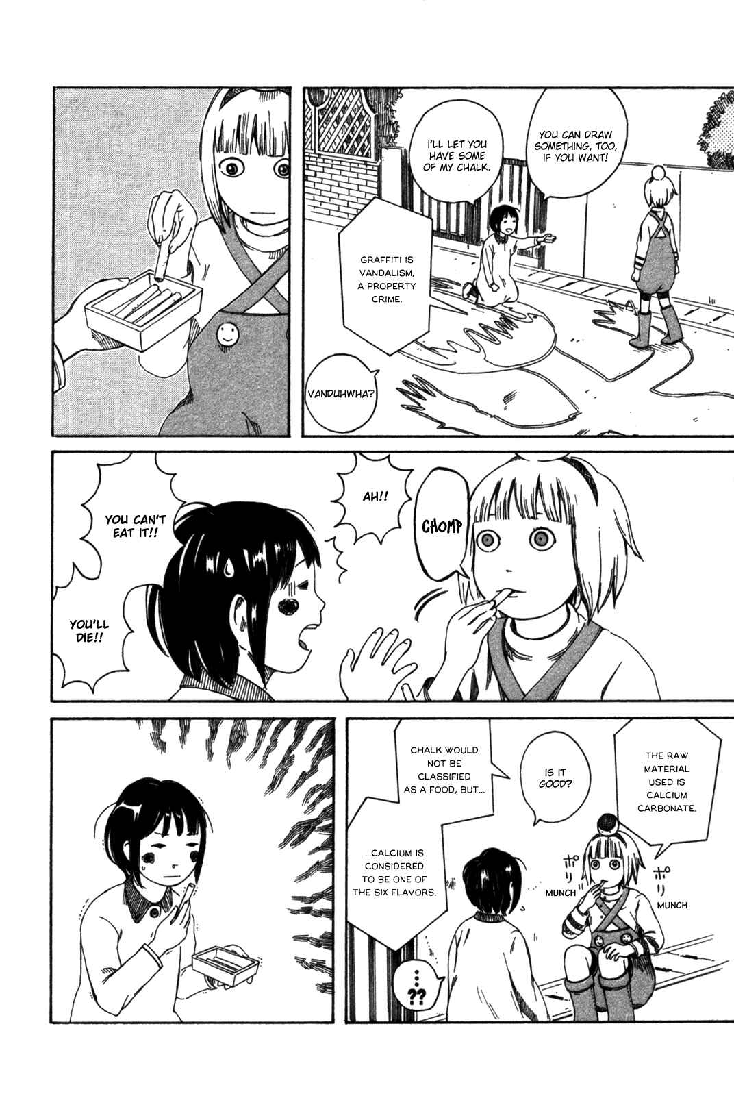 Page 6 Chapter 23 The Wandering of Girls Pair No. 7
