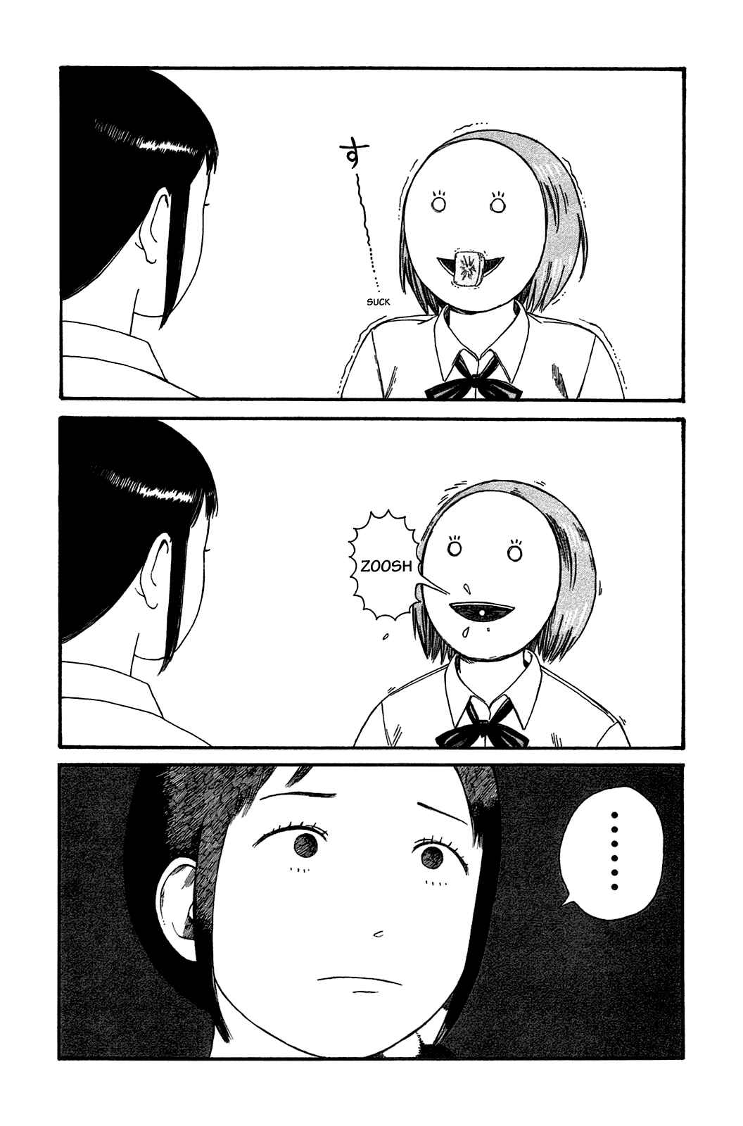 Page 14 Chapter 43 The Wandering of Girls Pair No. 7