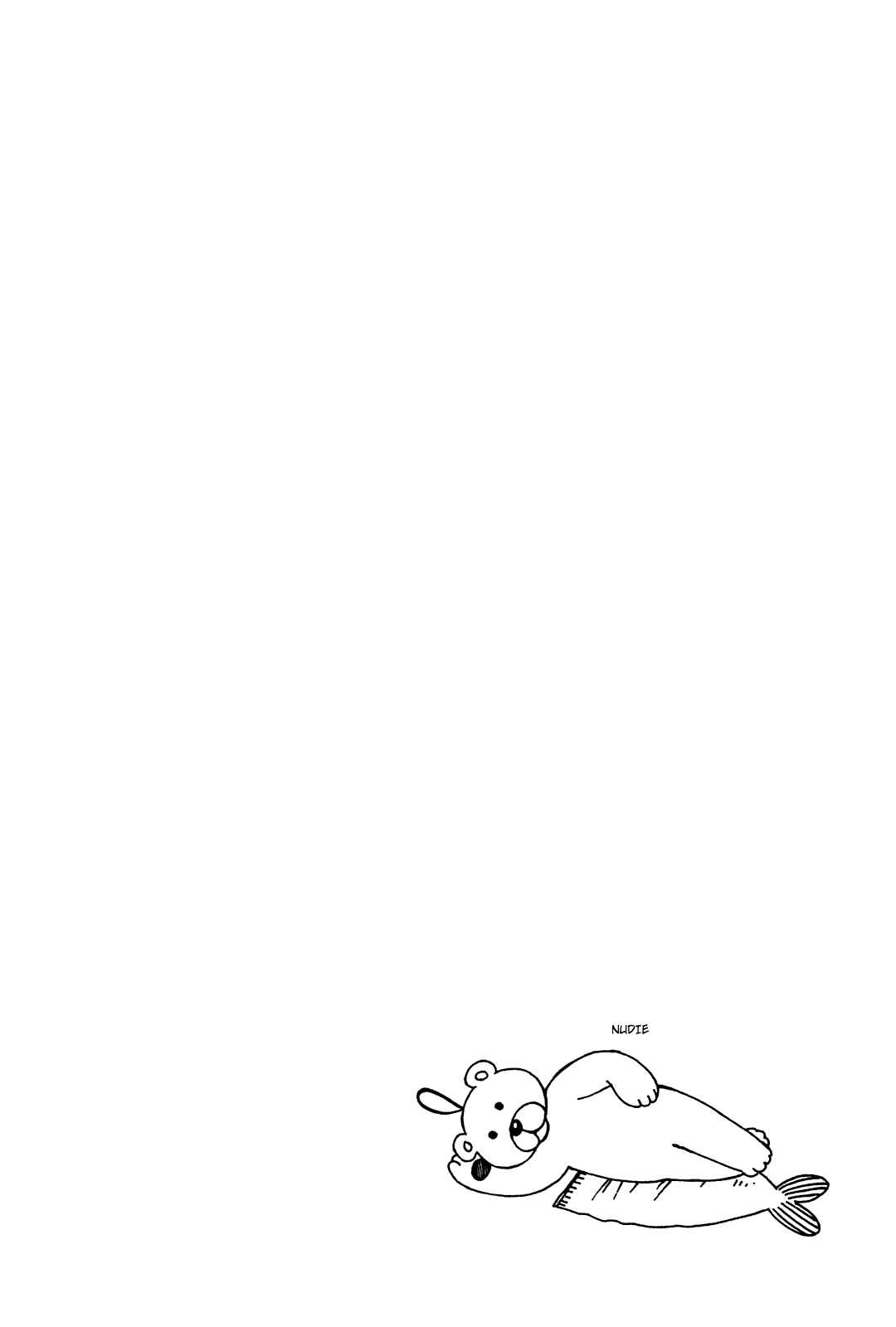 Page 18 Chapter 43 The Wandering of Girls Pair No. 7