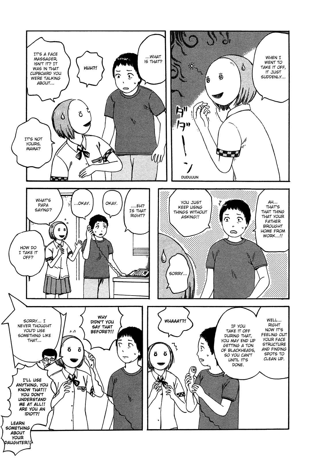 Page 5 Chapter 43 The Wandering of Girls Pair No. 7