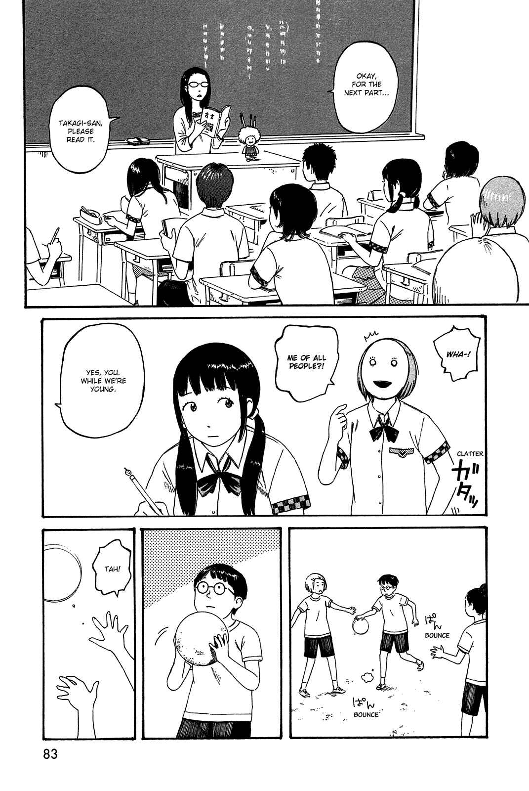 Page 7 Chapter 43 The Wandering of Girls Pair No. 7