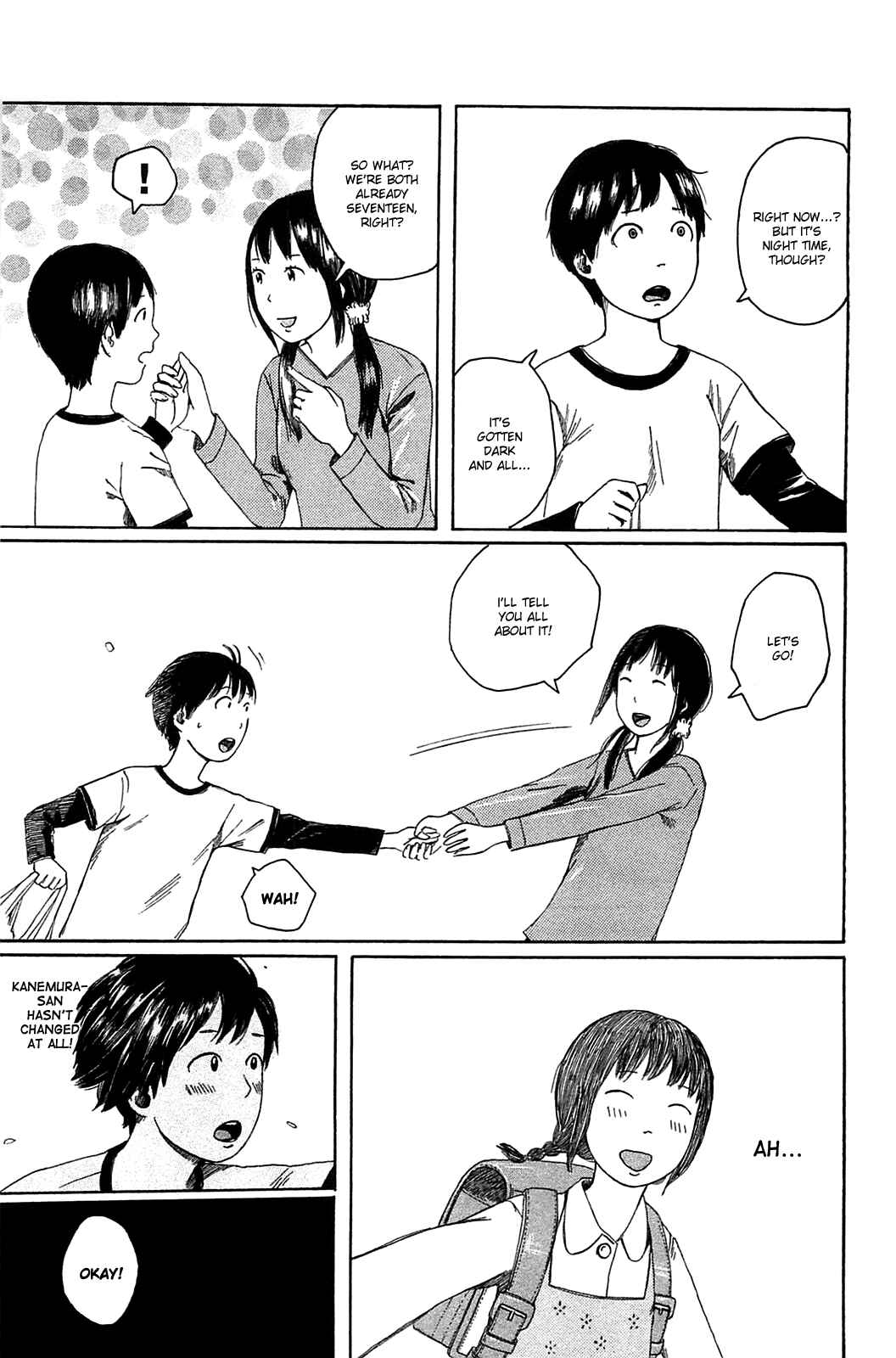 Page 15 Chapter 16 The Wandering of Girls Pair No. 7