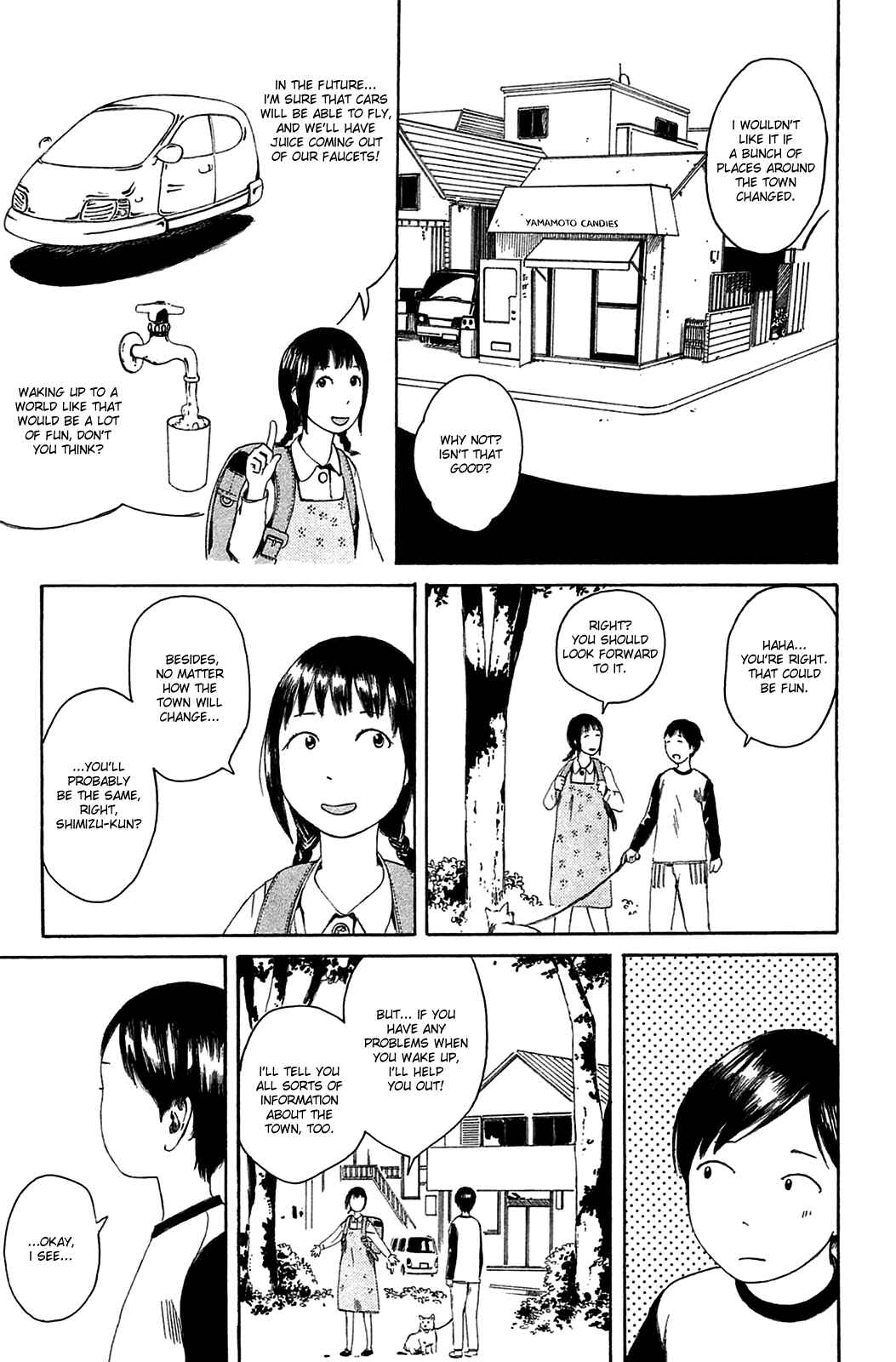 Page 3 Chapter 16 The Wandering of Girls Pair No. 7