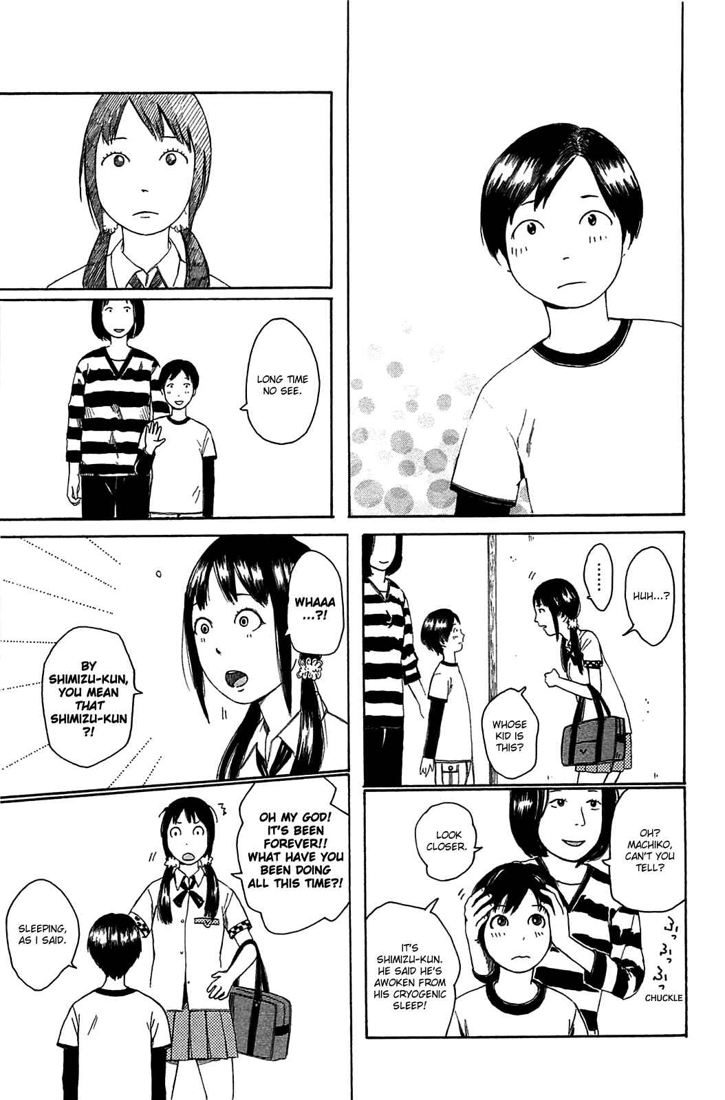 Page 7 Chapter 16 The Wandering of Girls Pair No. 7