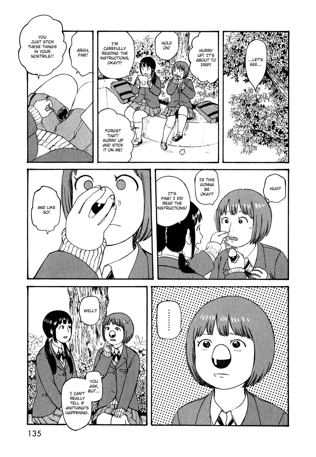 Page 3 Chapter 52 The Wandering of Girls Pair No. 7