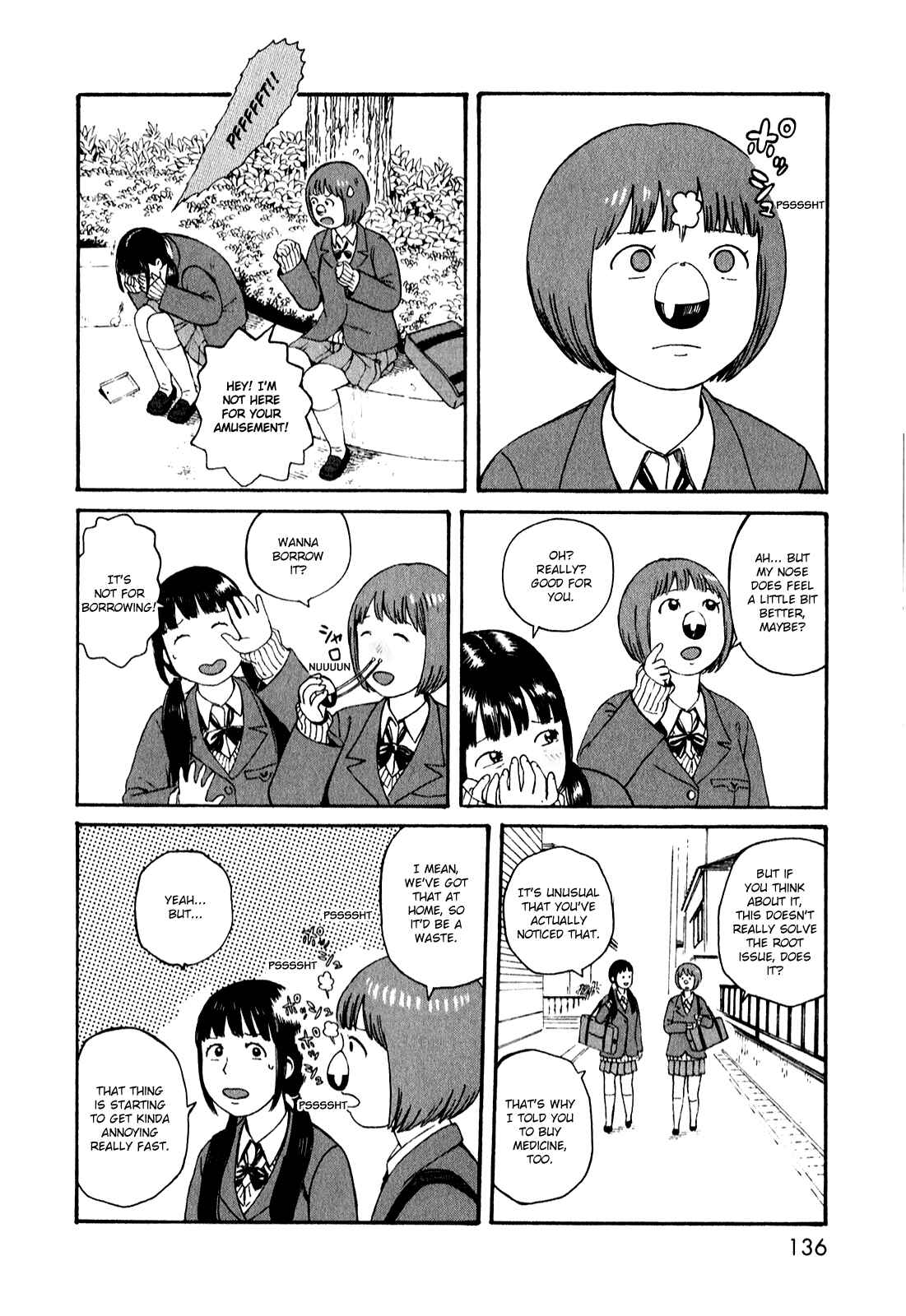 Page 4 Chapter 52 The Wandering of Girls Pair No. 7