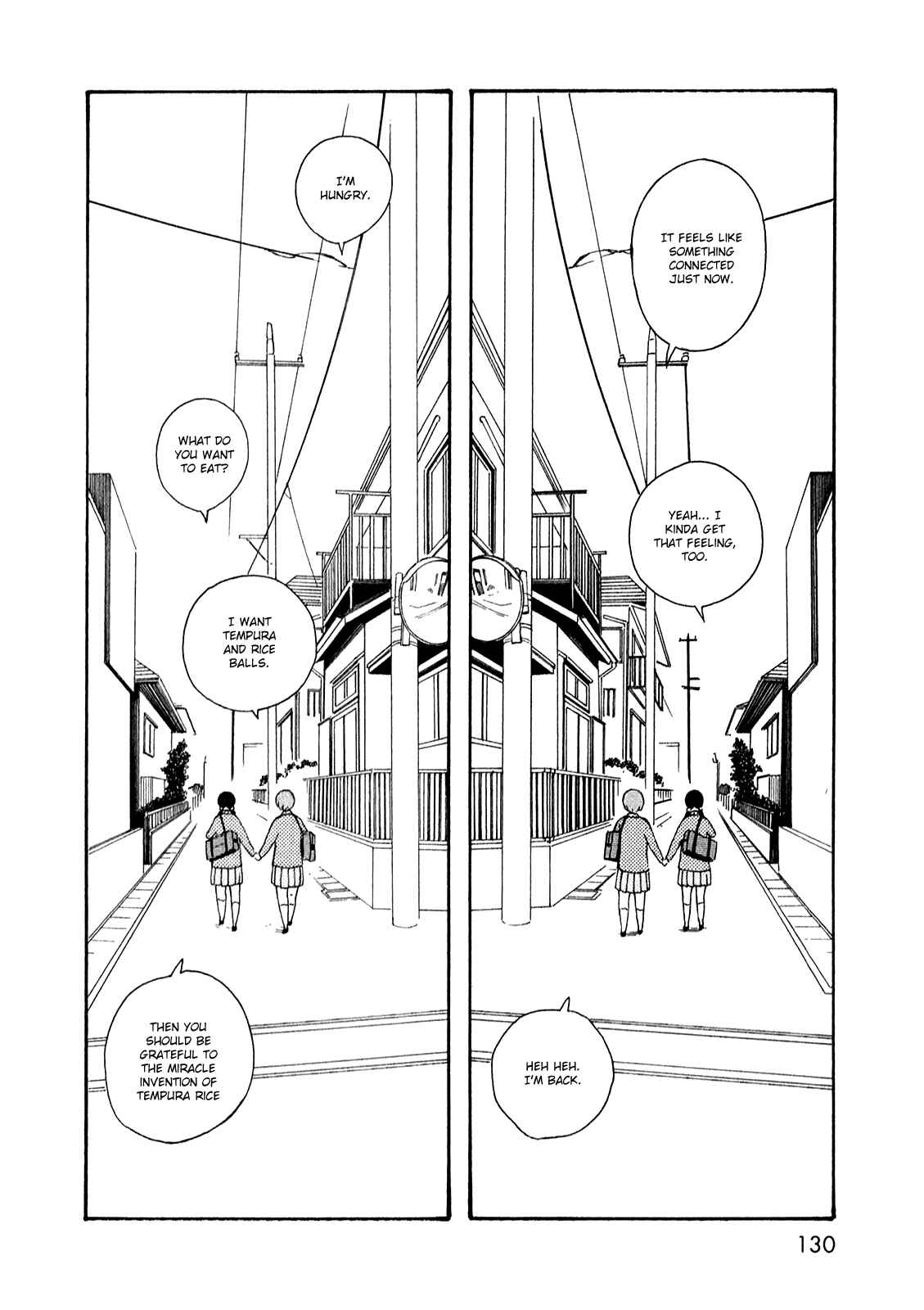 Page 16 Chapter 51.7 The Wandering of Girls Pair No. 7